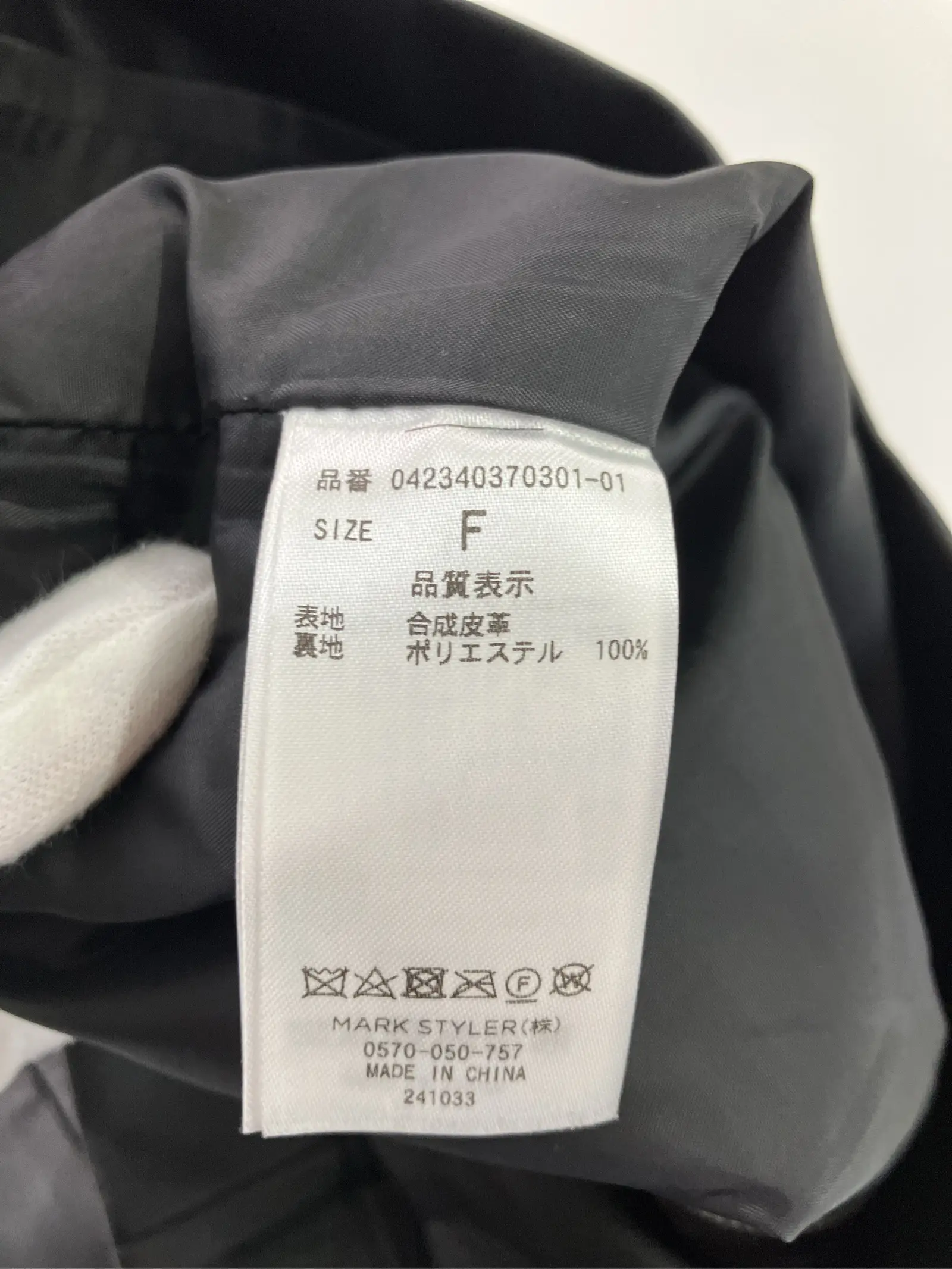 https://r2-worker.digdig.jp/product/b456213f-52d4-47d4-9fda-4f267520e1c8/f8f02bd0-7888-4308-a050-57c487686452