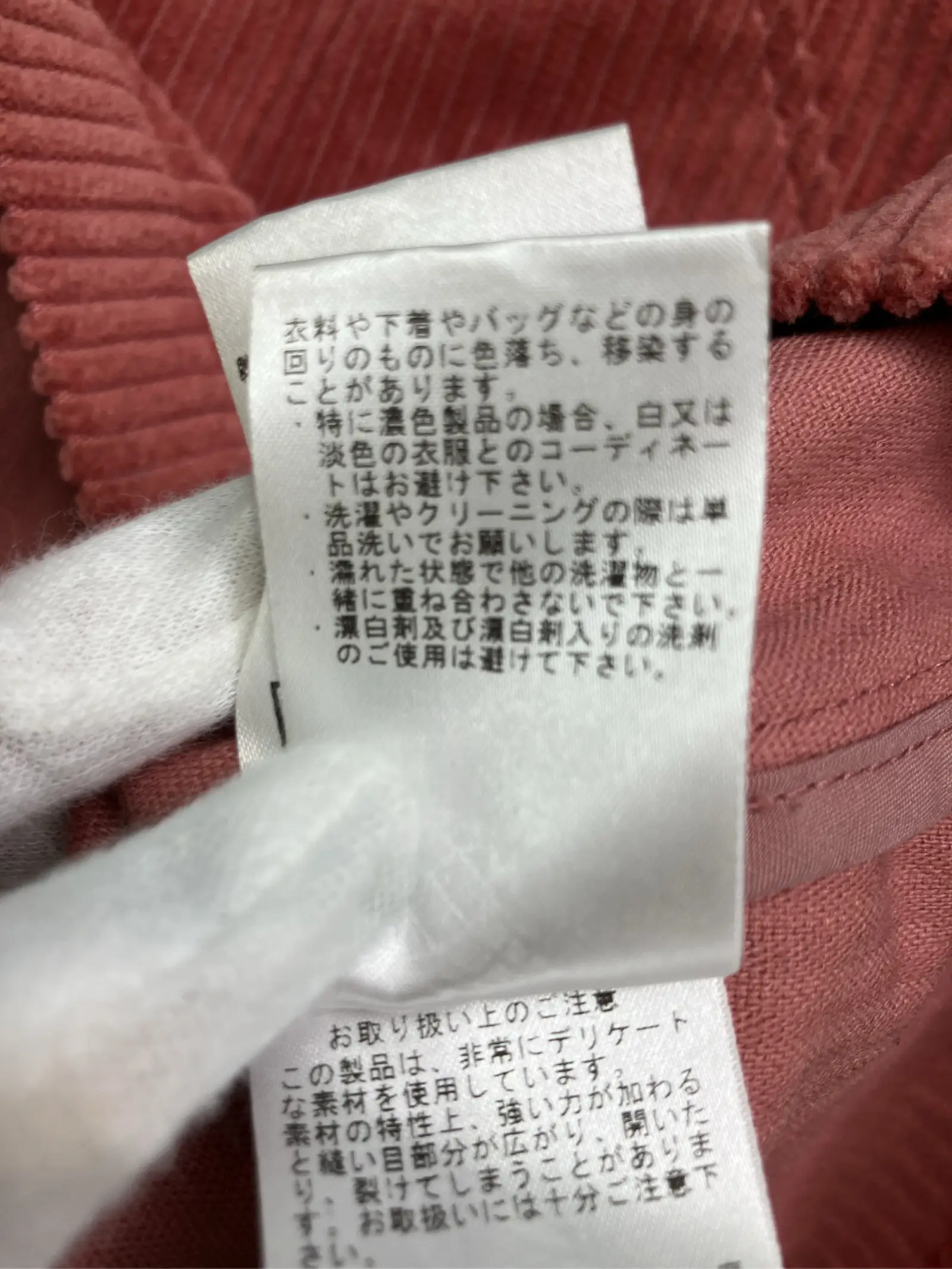 https://r2-worker.digdig.jp/product/b457e26c-9afa-4525-abbd-88c2091839a7/4eabc541-9cab-459c-adea-e3d56bb0e544