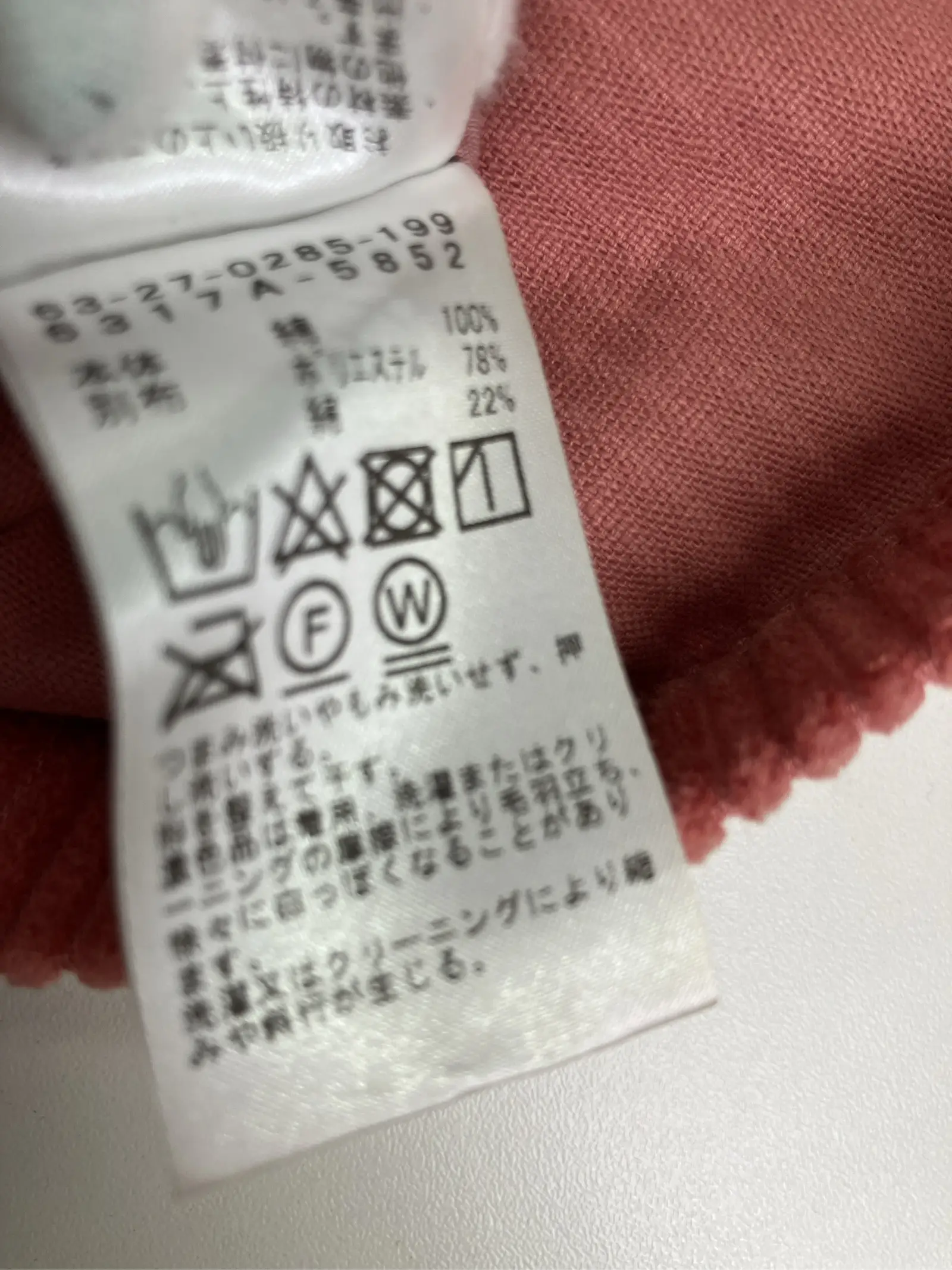 https://r2-worker.digdig.jp/product/b457e26c-9afa-4525-abbd-88c2091839a7/94dbc1fa-b3ba-4a5b-9bb5-a2dc9469f449