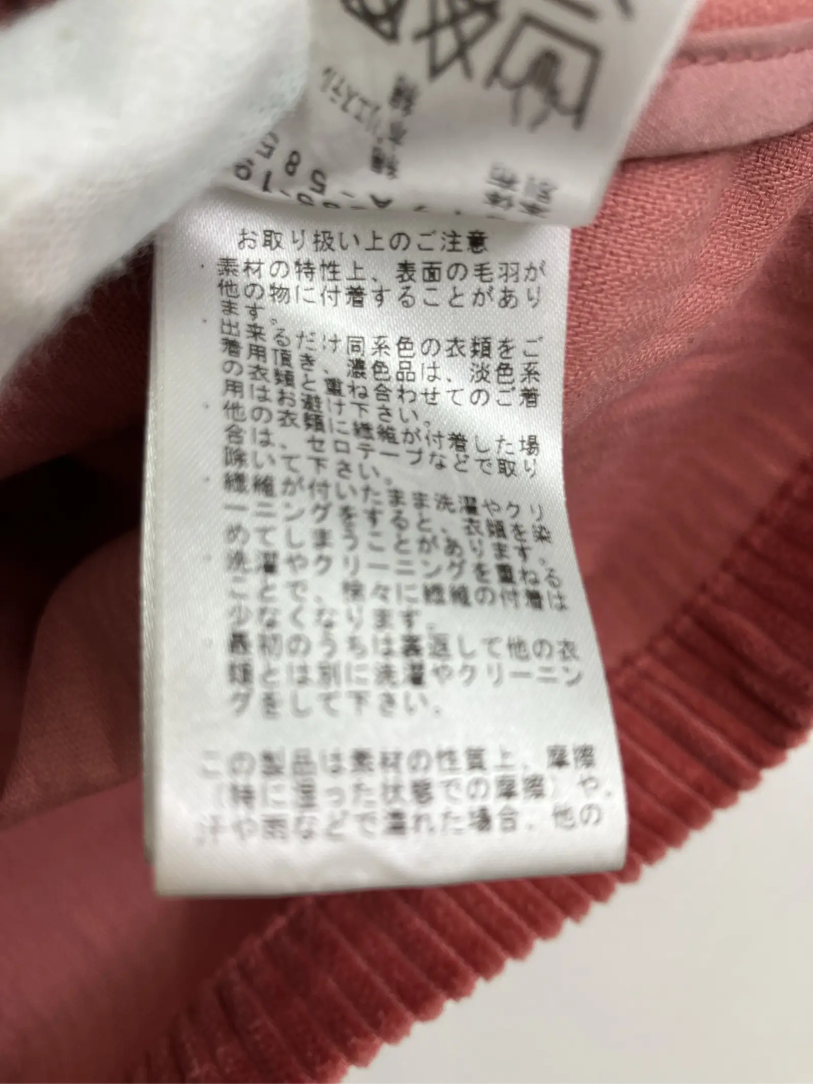 https://r2-worker.digdig.jp/product/b457e26c-9afa-4525-abbd-88c2091839a7/a62ae34e-89f4-4425-8cdc-fd818059edb8