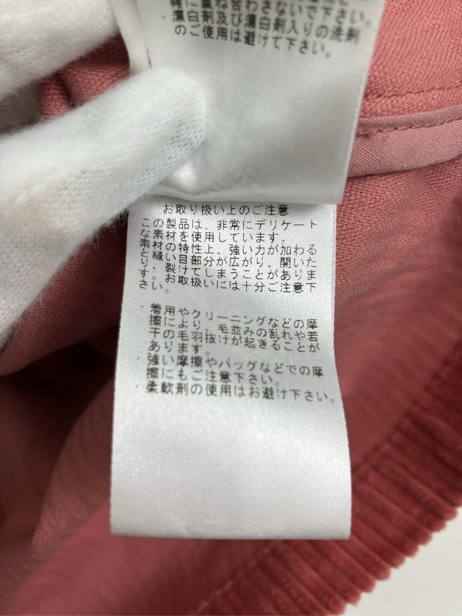 https://r2-worker.digdig.jp/product/b457e26c-9afa-4525-abbd-88c2091839a7/fbce4b3b-c1c6-4067-bed0-f27420149aa3