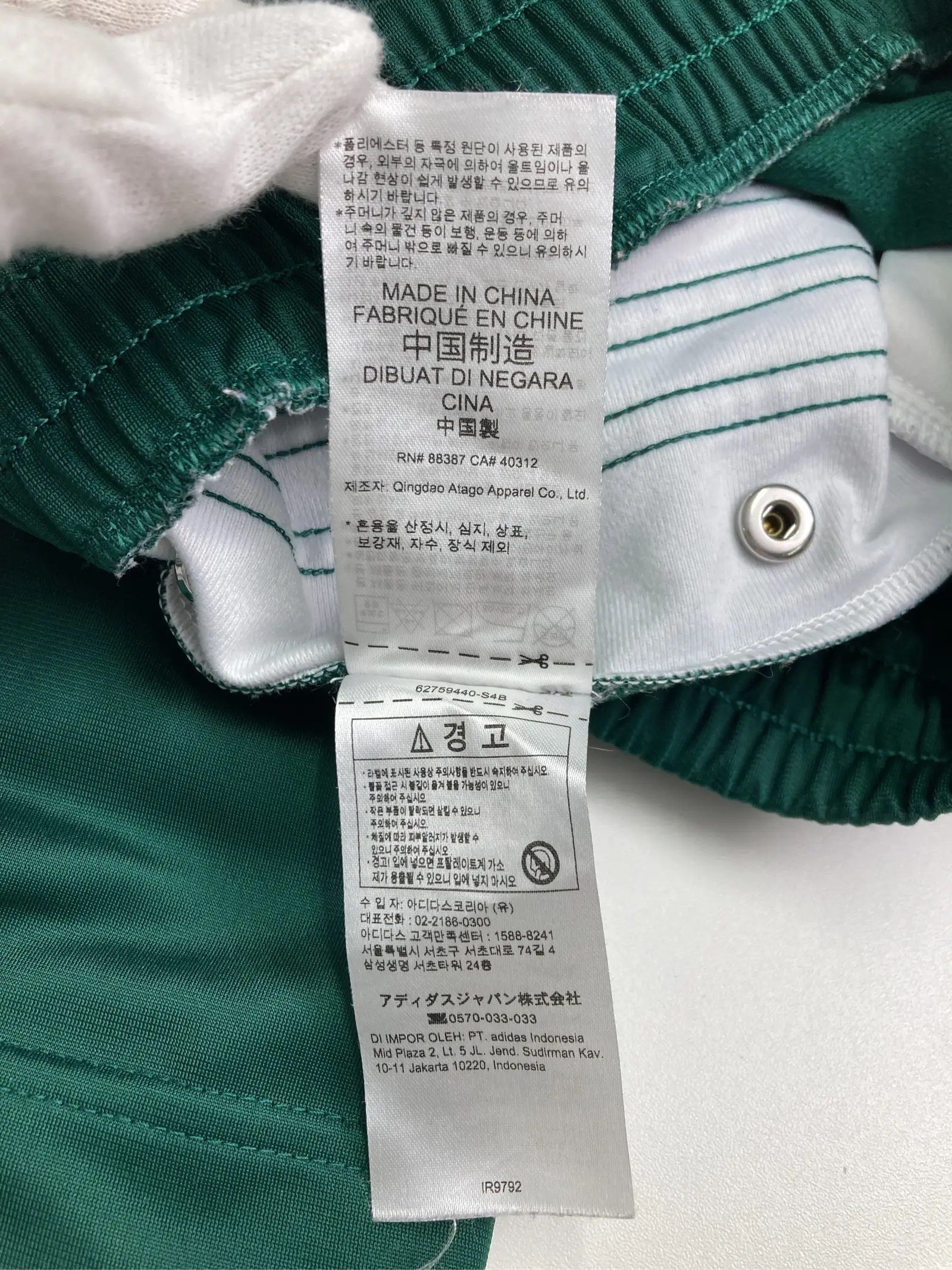 https://r2-worker.digdig.jp/product/b4584742-b3b2-4a43-a9b6-ba4c31ea4be7/416070f7-75cc-4390-82db-d64b09f2bde3