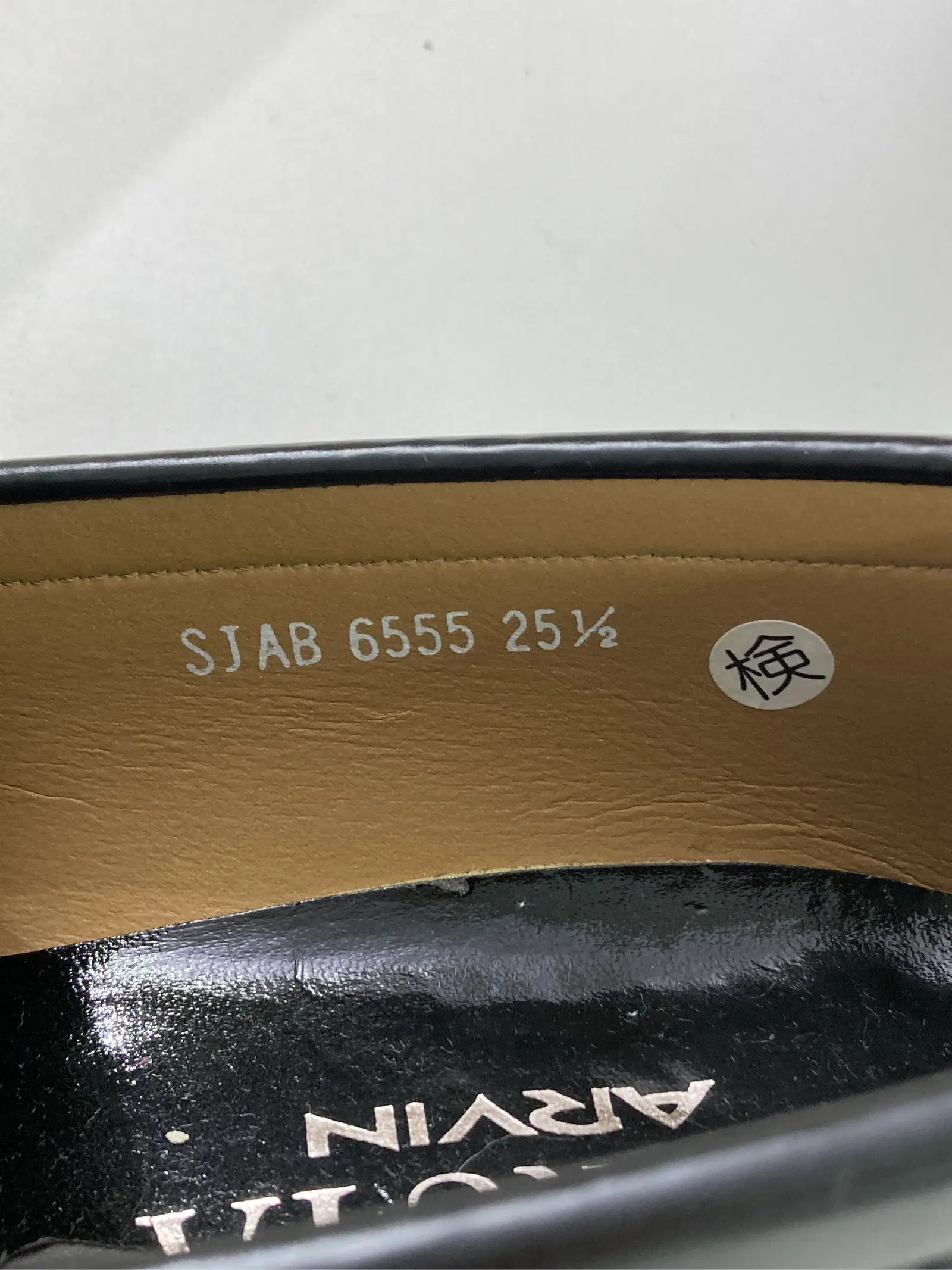 https://r2-worker.digdig.jp/product/b45cb9a5-cad8-455c-b865-8c638111a39e/e7911873-4a0f-4e52-86c6-7ebbecb09030