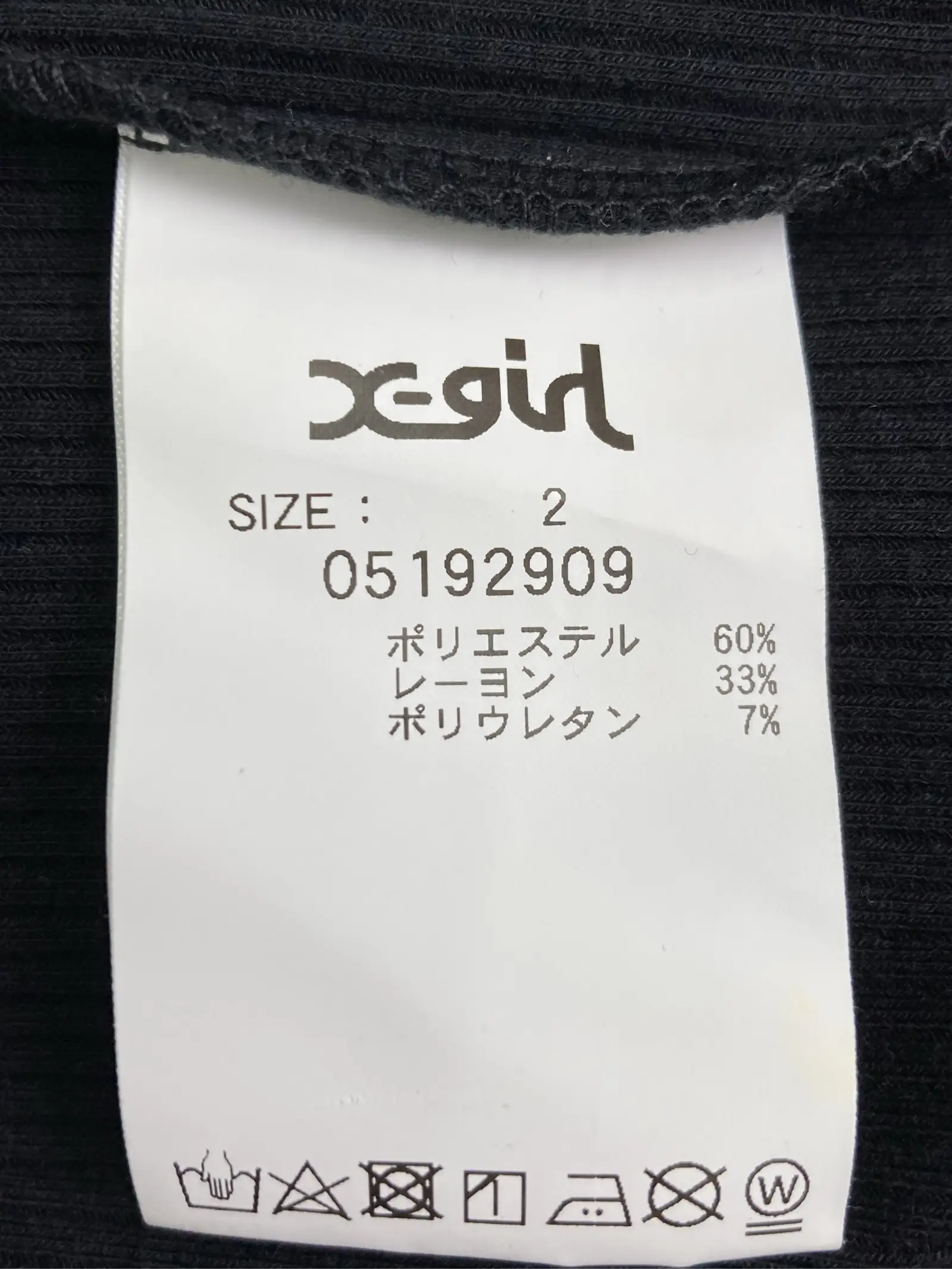 https://r2-worker.digdig.jp/product/b45ce8a5-9609-4ca9-b11e-2347a36f610c/e584452c-139c-4670-b20e-d7eaa7412704