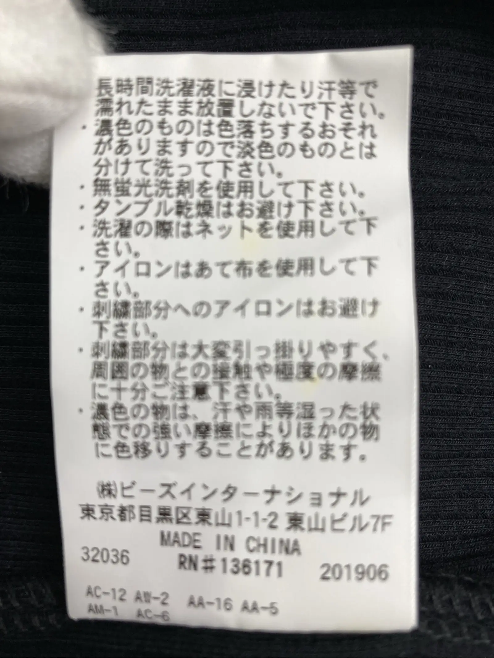 https://r2-worker.digdig.jp/product/b45ce8a5-9609-4ca9-b11e-2347a36f610c/f583cc5a-0598-4174-acbc-5ab32072fb07