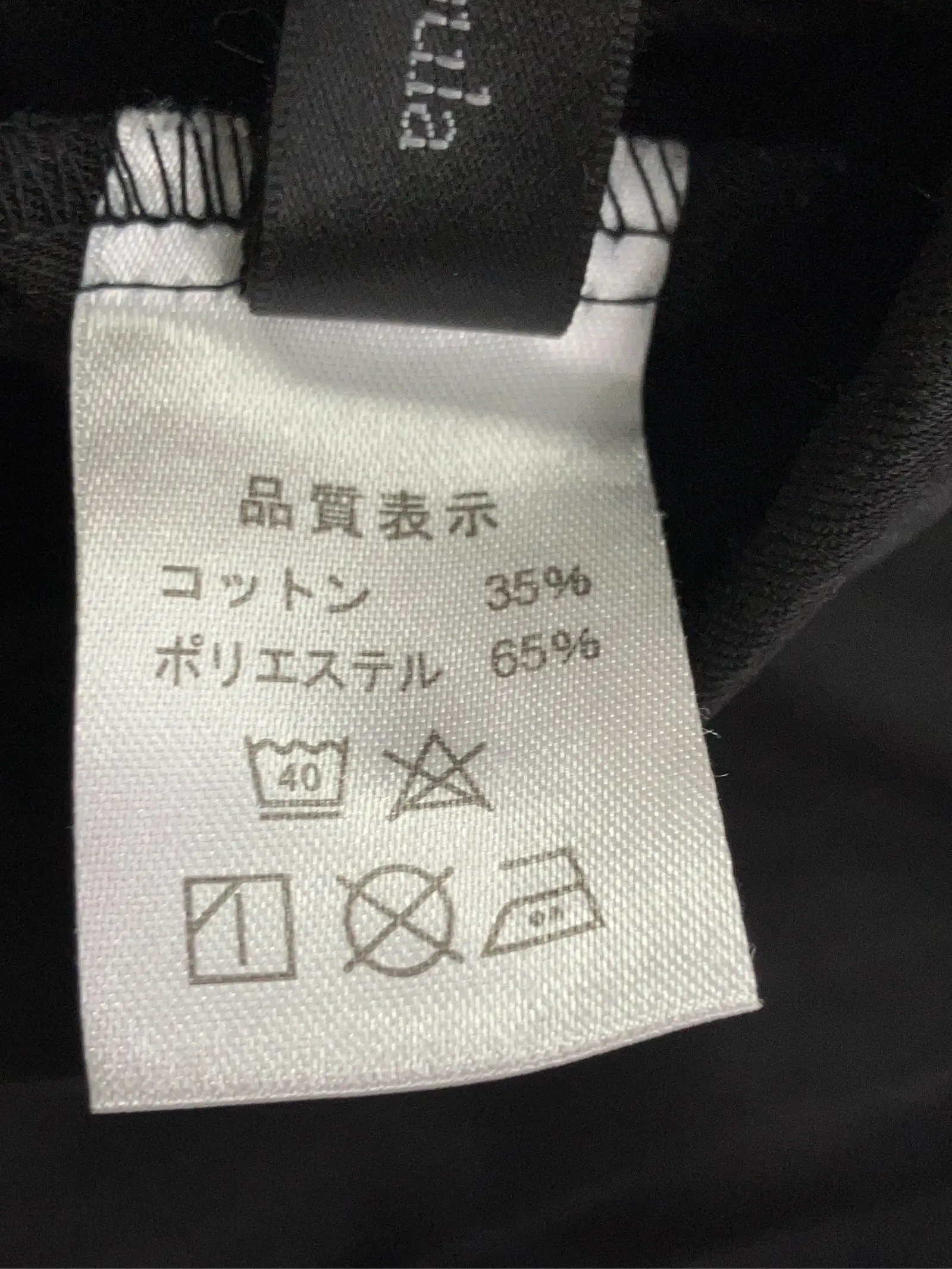 https://r2-worker.digdig.jp/product/b46023ee-10ef-4721-9d61-d8e7a7de0a28/bdc2f78b-2059-4d4b-8477-a1819deff1c4