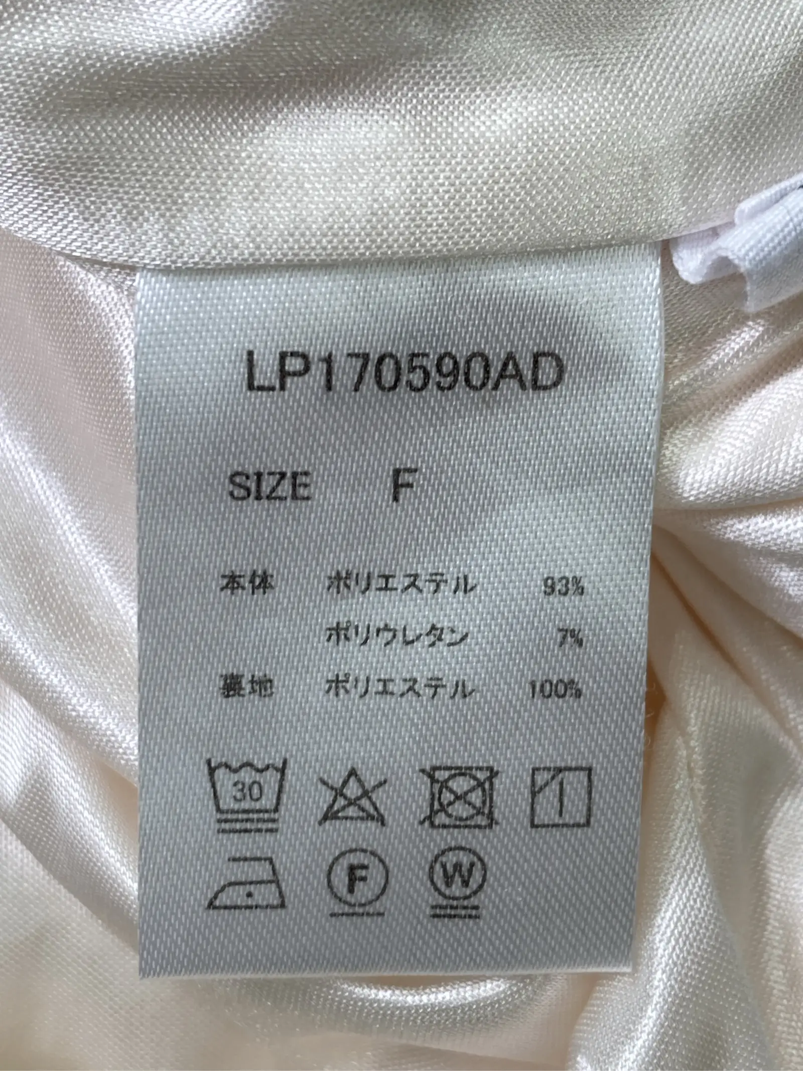 https://r2-worker.digdig.jp/product/b46098de-24c9-4ed2-bbfe-0ca597e84f56/521f2138-24e1-407c-8713-f2c0f6b12a08