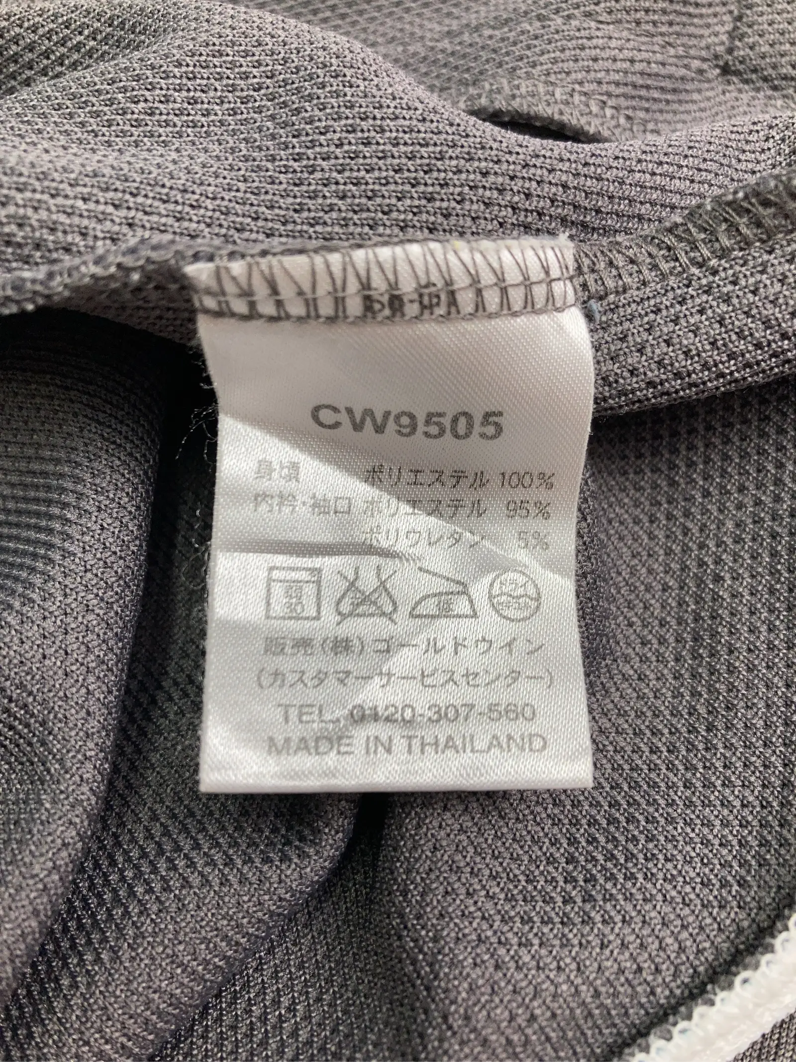 https://r2-worker.digdig.jp/product/b461d4e9-c97e-49fc-9171-3a68c35683cd/0d78ec37-be24-40cc-9b75-40ea11142fdb
