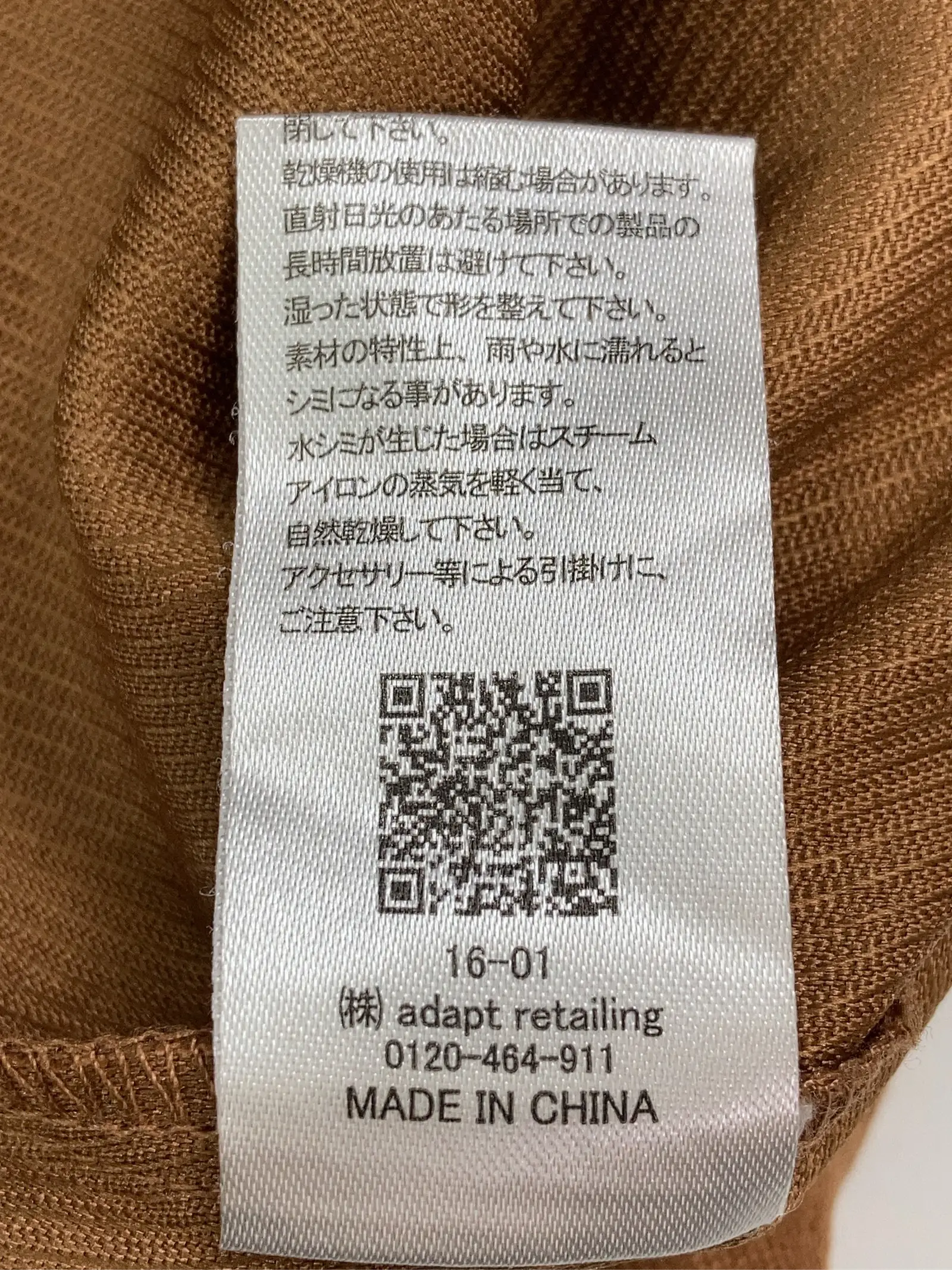 https://r2-worker.digdig.jp/product/b4623162-e565-44cf-8a2c-2b97c3594b4a/6cfc437a-cf76-4a3e-9c6e-09279dcce4c3