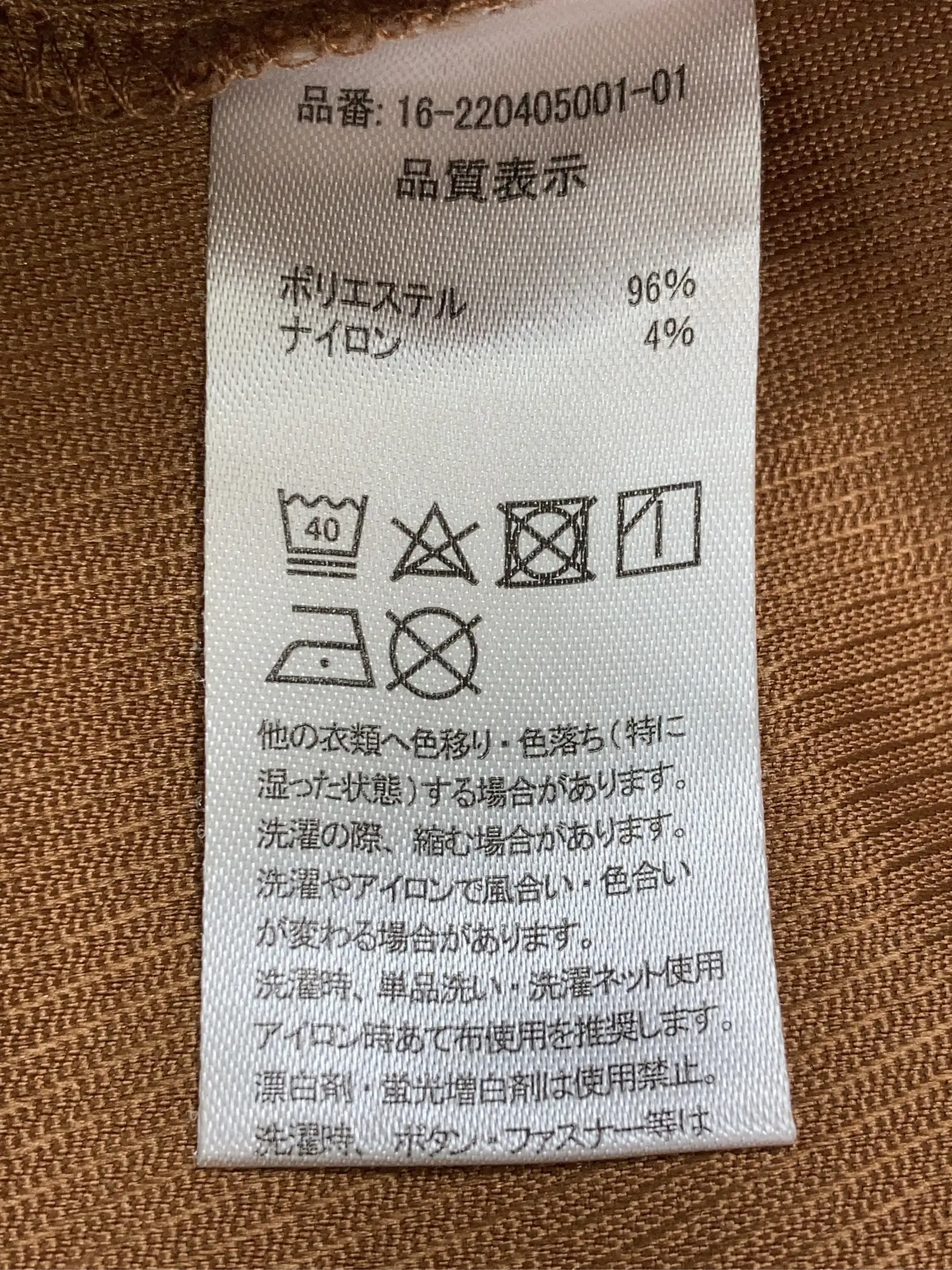 https://r2-worker.digdig.jp/product/b4623162-e565-44cf-8a2c-2b97c3594b4a/86e3a046-30d7-40fd-b9b9-2ba54d4caf09