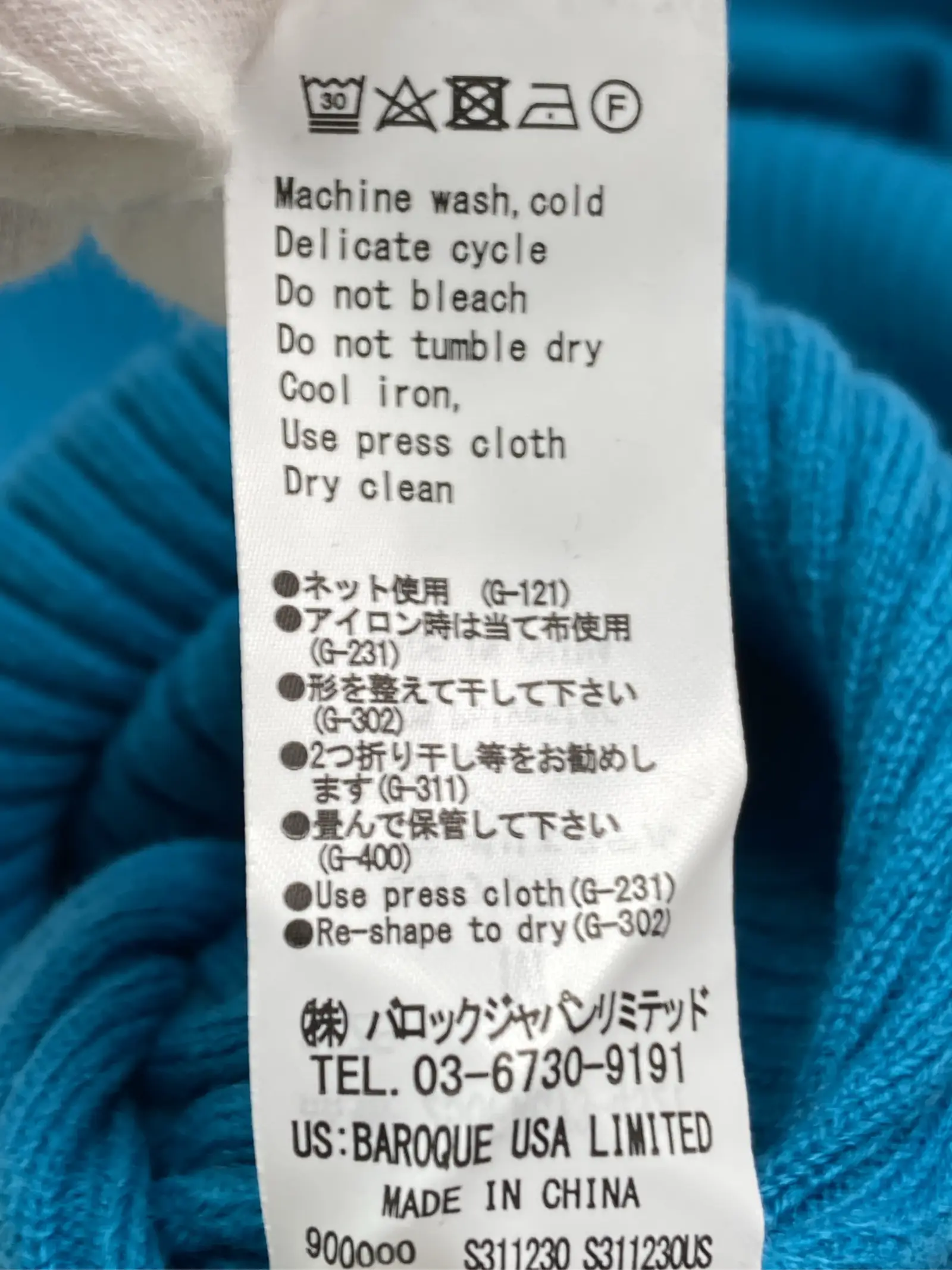https://r2-worker.digdig.jp/product/b465c05c-a373-488c-bfa4-3cdc3620d43c/89508e6e-6f0b-47f0-aa71-203a154ec6ce