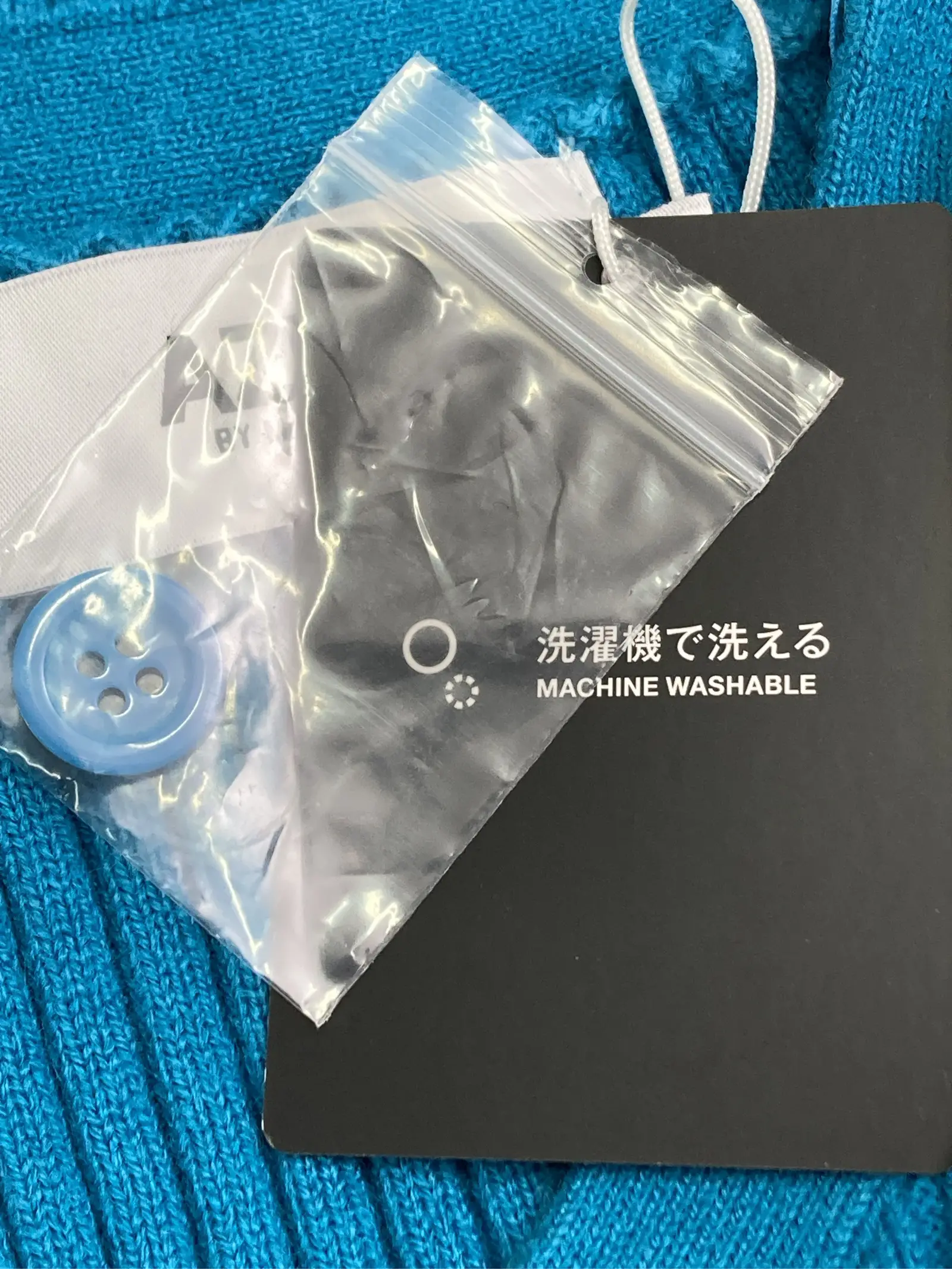 https://r2-worker.digdig.jp/product/b465c05c-a373-488c-bfa4-3cdc3620d43c/bcefa8a7-c94e-4d51-a5e4-2e565b86265a