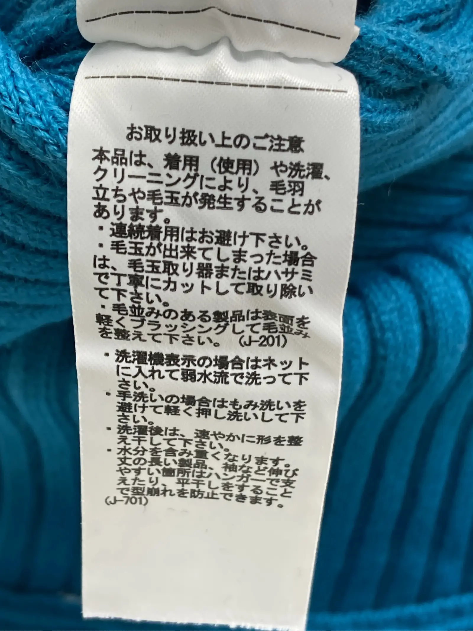 https://r2-worker.digdig.jp/product/b465c05c-a373-488c-bfa4-3cdc3620d43c/d9925086-5b3d-4230-9d40-f3524479b7dd