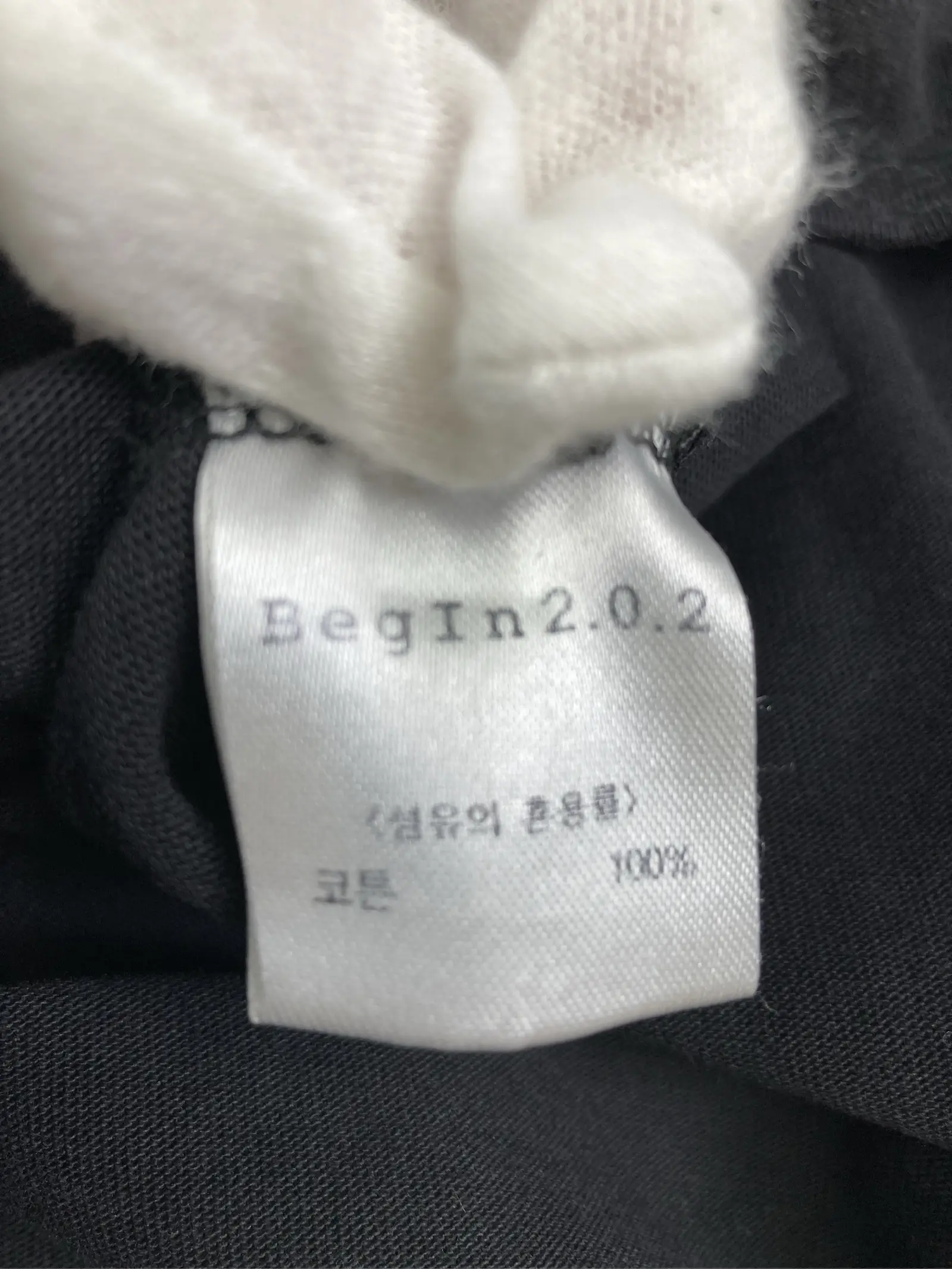 https://r2-worker.digdig.jp/product/b4664ab8-e7c8-497f-b045-799848f9f36e/0f8eaa34-4fb5-4863-830a-9e30d7818d83