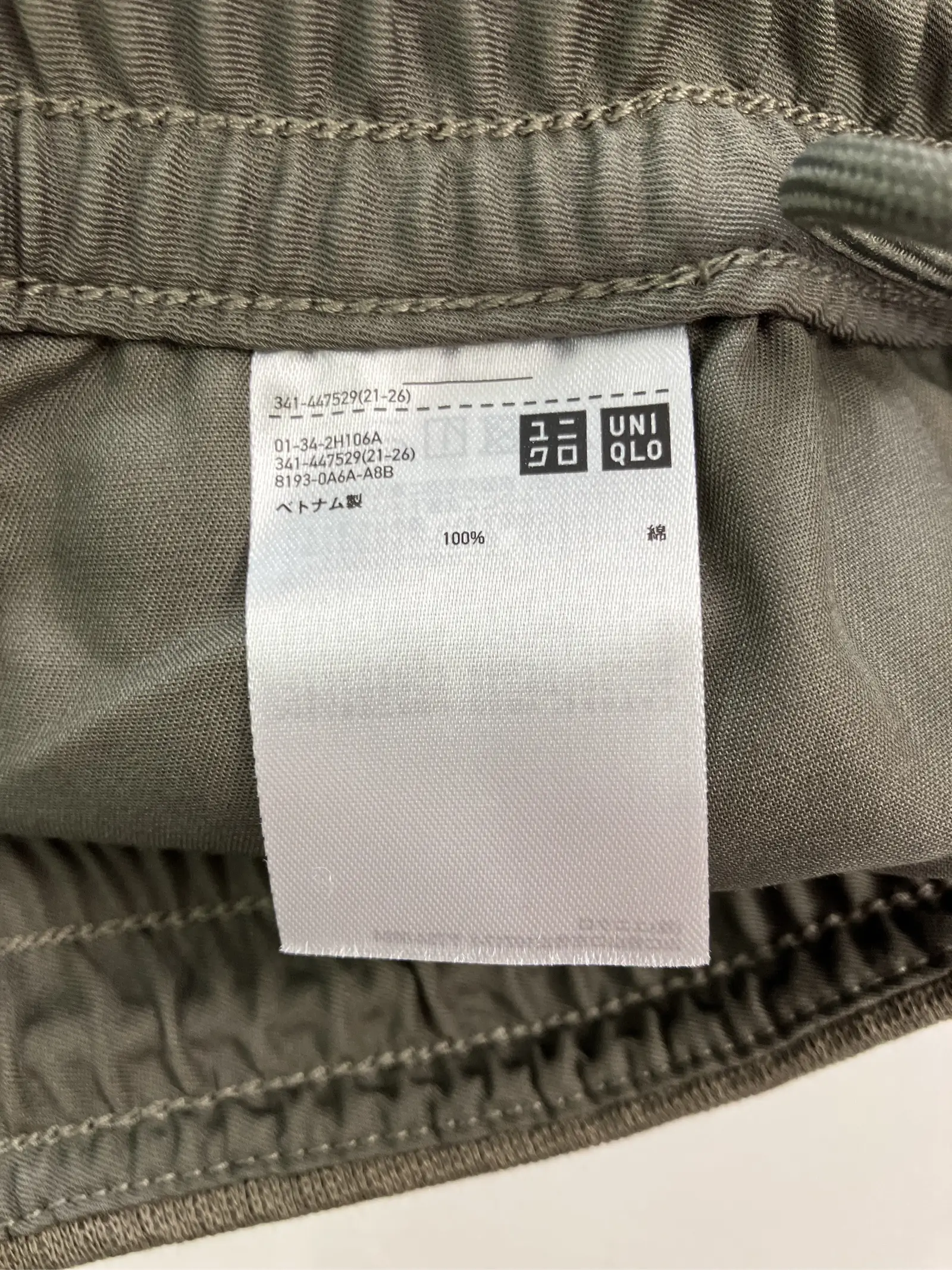 https://r2-worker.digdig.jp/product/b46760d4-acb7-48a8-9ece-0b9a3790d94c/5223d42b-ef1d-44dc-b205-255eba4baff6