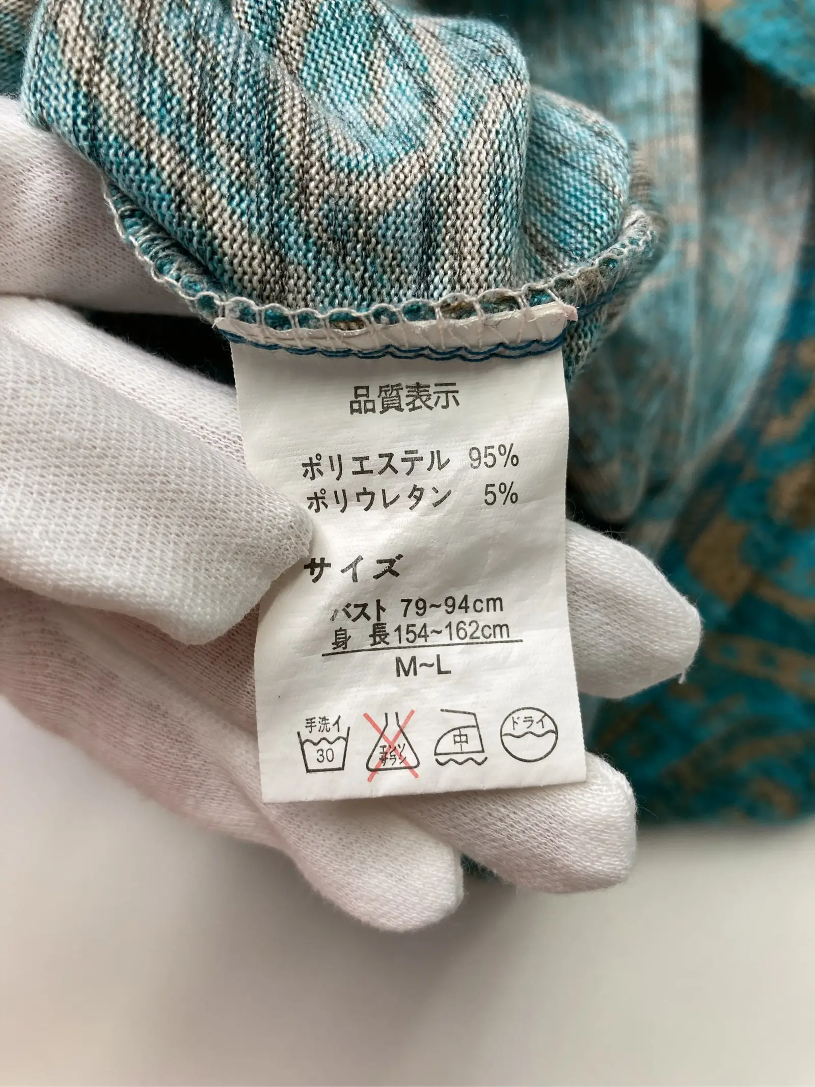 https://r2-worker.digdig.jp/product/b46765b0-be16-4745-9bf6-432920e3dd62/cf54dfb3-f091-406d-b903-794ce05334b2