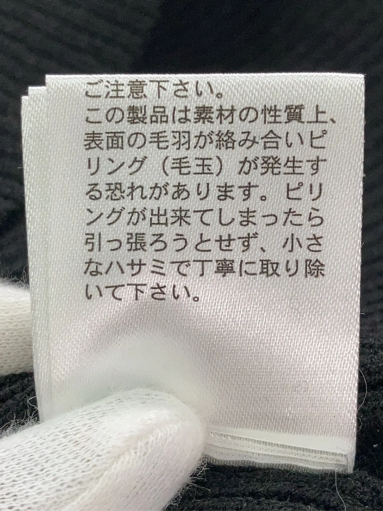 https://r2-worker.digdig.jp/product/b468e747-d052-463f-877c-69696c57697b/a4d89a1c-efdd-4a0d-9396-bba8975897b5