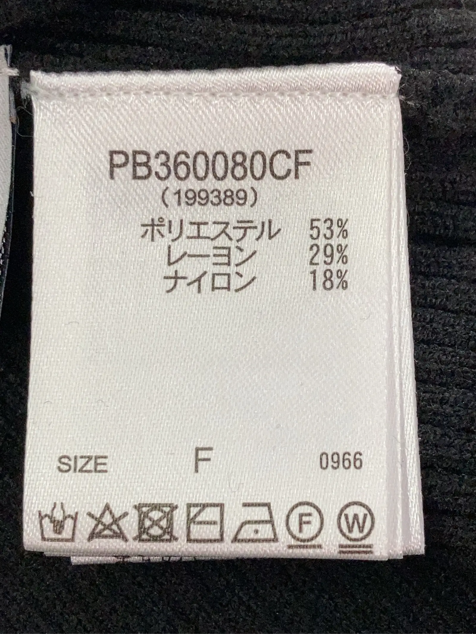 https://r2-worker.digdig.jp/product/b468e747-d052-463f-877c-69696c57697b/c29c10ec-f025-4163-8278-539d6e656c65