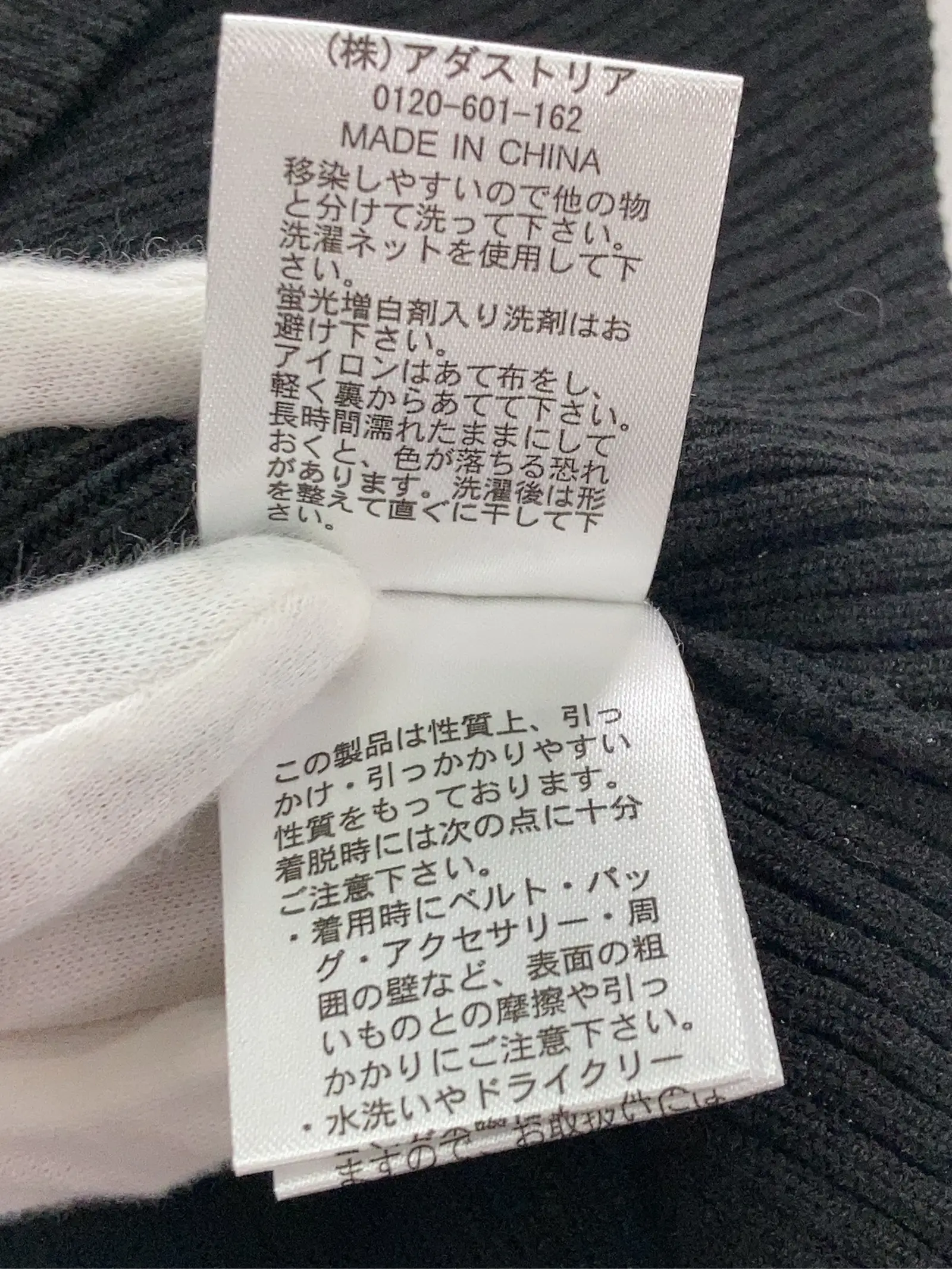 https://r2-worker.digdig.jp/product/b468e747-d052-463f-877c-69696c57697b/e9bd183c-8a9b-4d49-b9c8-fd385f19e3c4