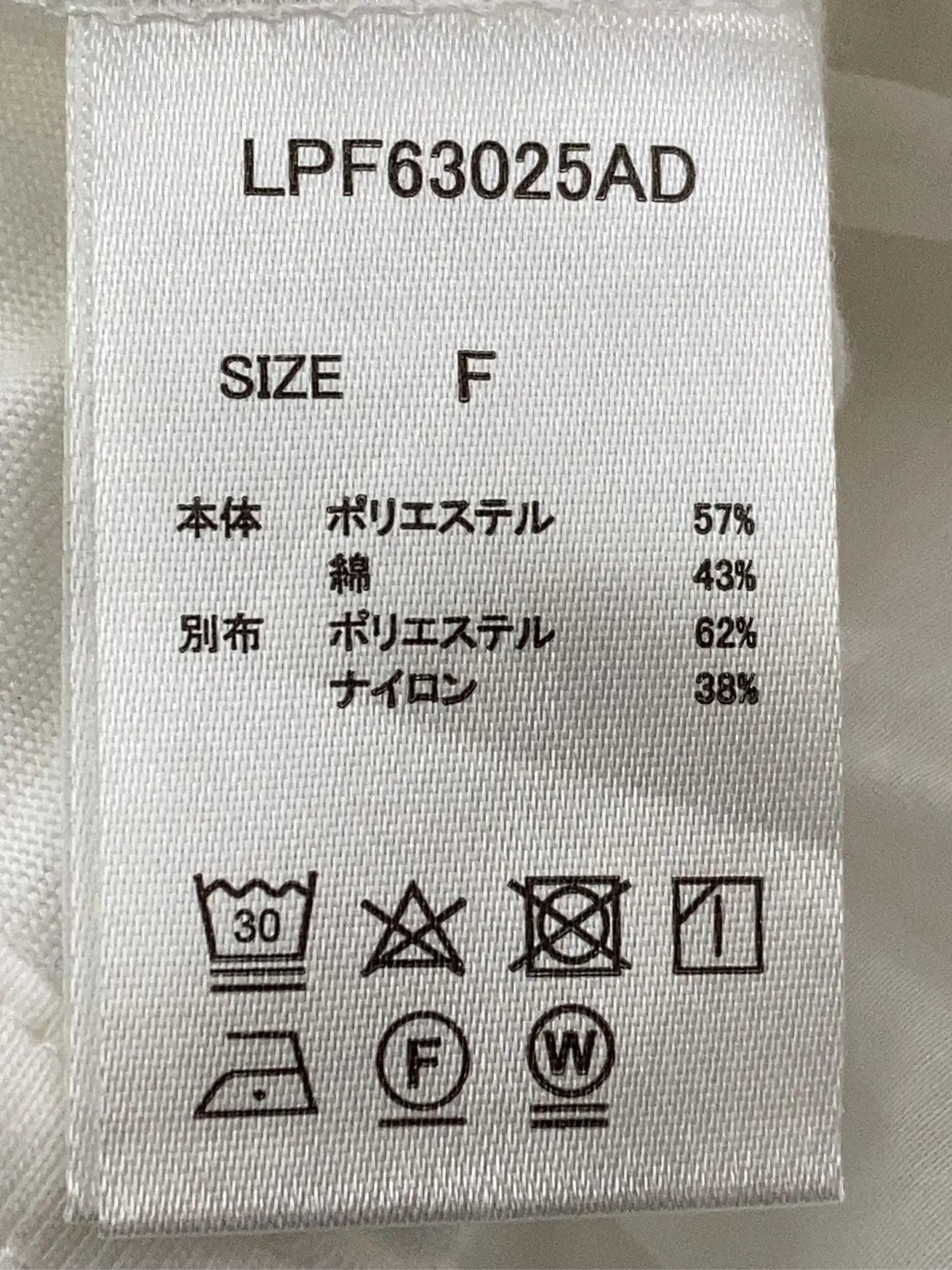 https://r2-worker.digdig.jp/product/b46a5634-9134-479b-9653-3e0859ccf9e6/c5e6287b-2427-48f8-97fa-36cb0a7f6ffa