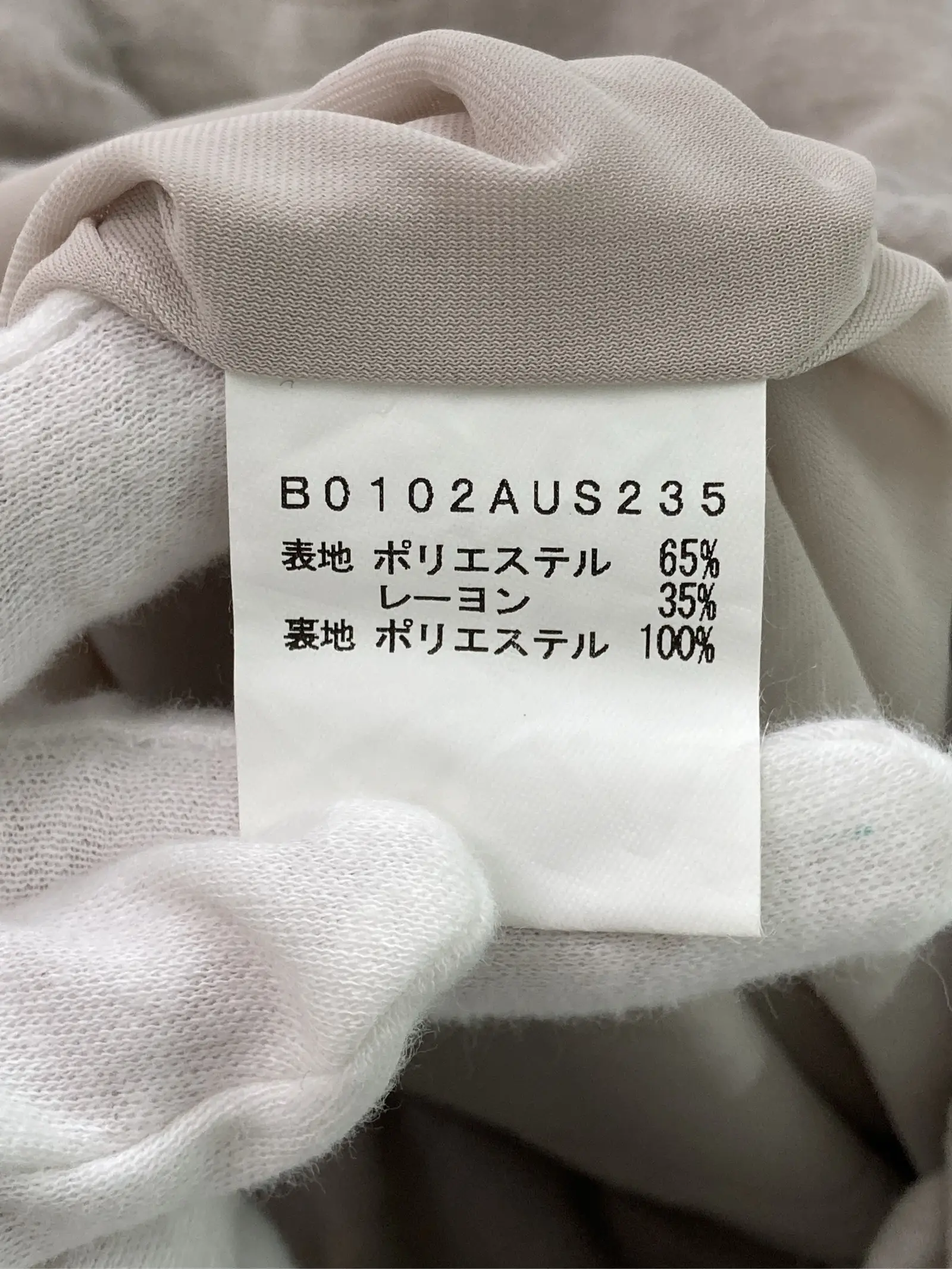 https://r2-worker.digdig.jp/product/b46ab26a-9d84-46bd-95db-3901700997d9/82637342-d2ec-4878-a90f-5169886eb376