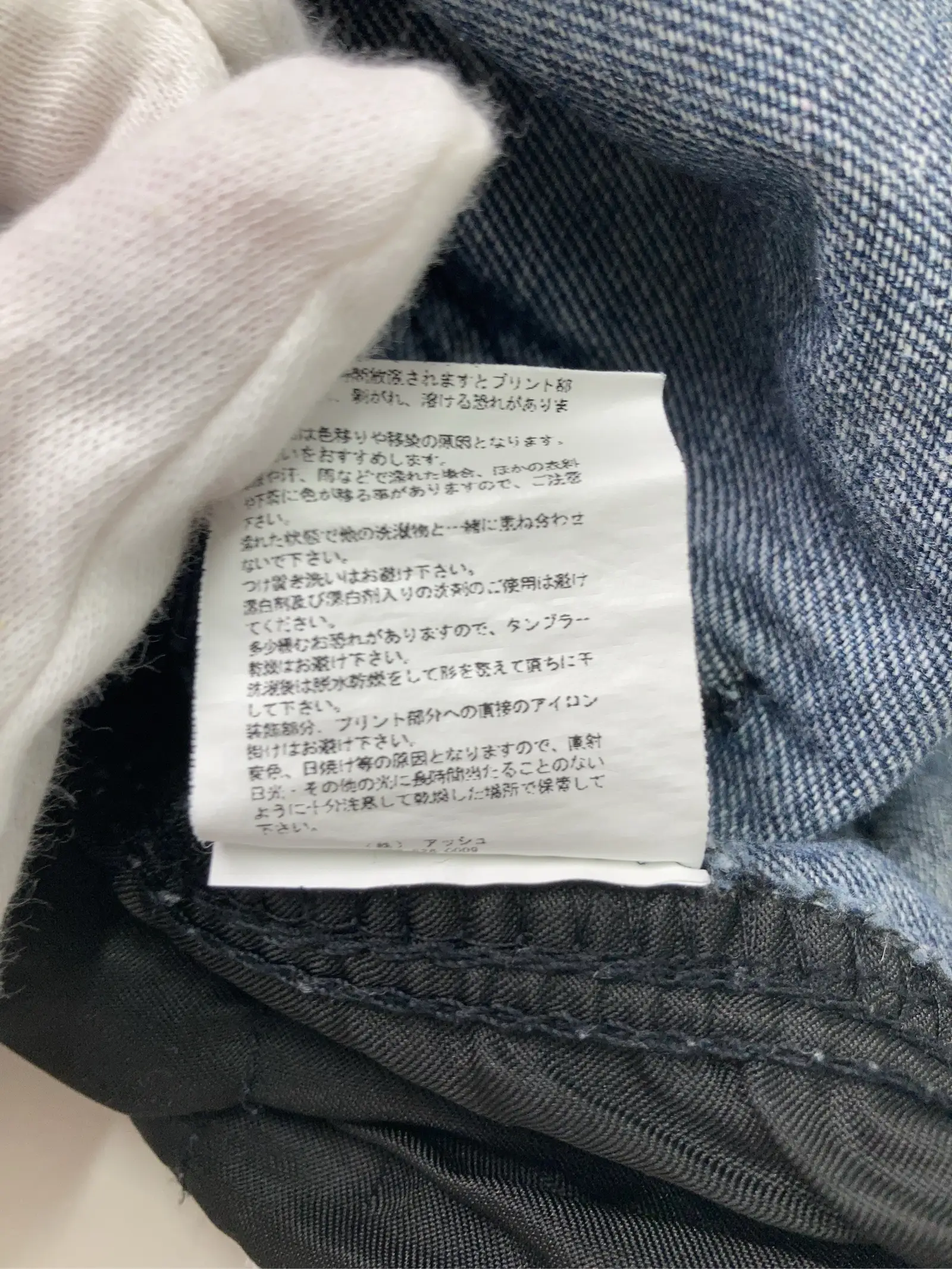 https://r2-worker.digdig.jp/product/b46b2b9b-8ac8-40ed-837f-f00cd716acf4/523913a9-65fd-4492-bf05-a4c9260f31f9
