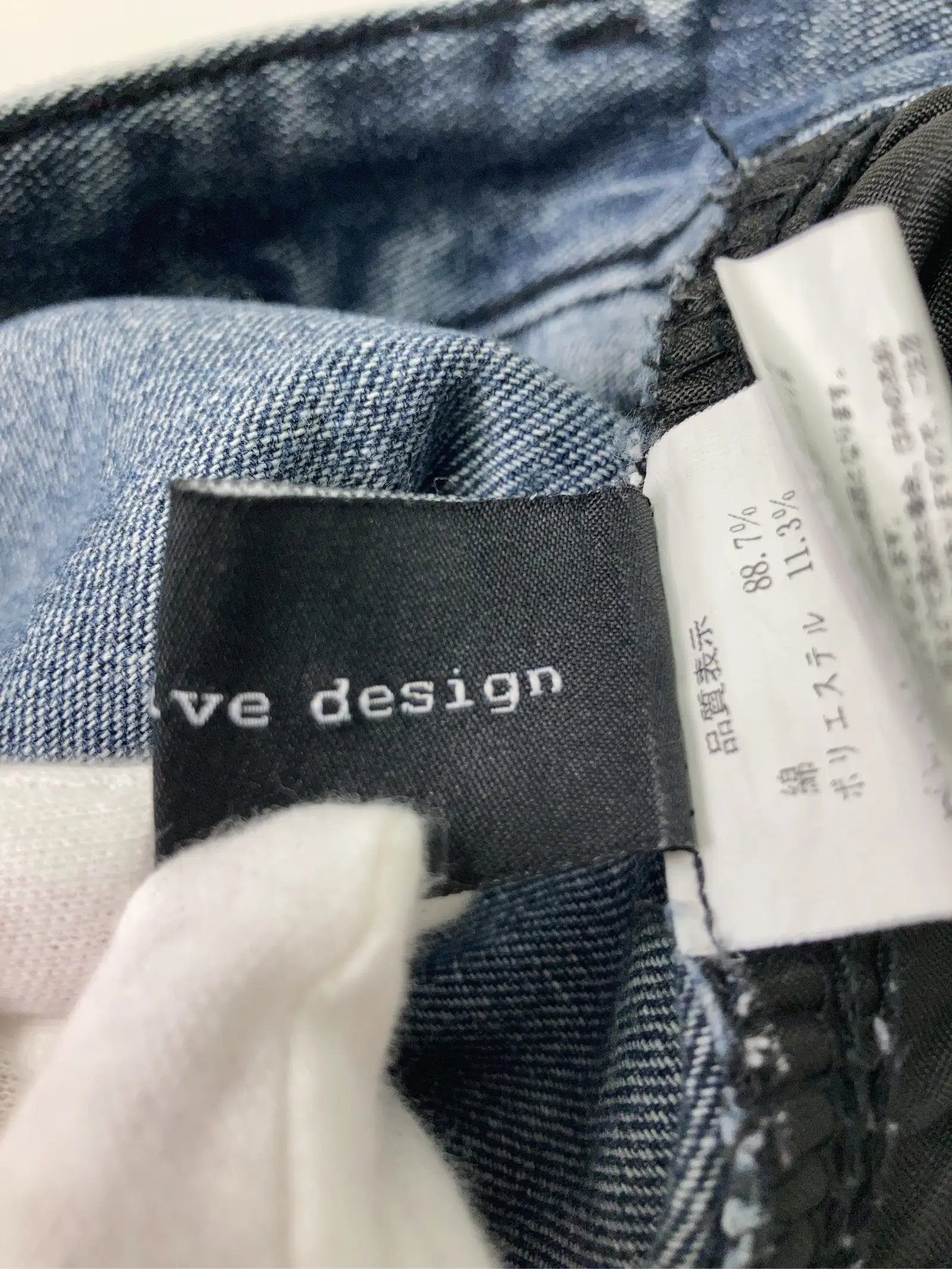 https://r2-worker.digdig.jp/product/b46b2b9b-8ac8-40ed-837f-f00cd716acf4/70975da4-386e-4dfa-81ed-8807134240b6