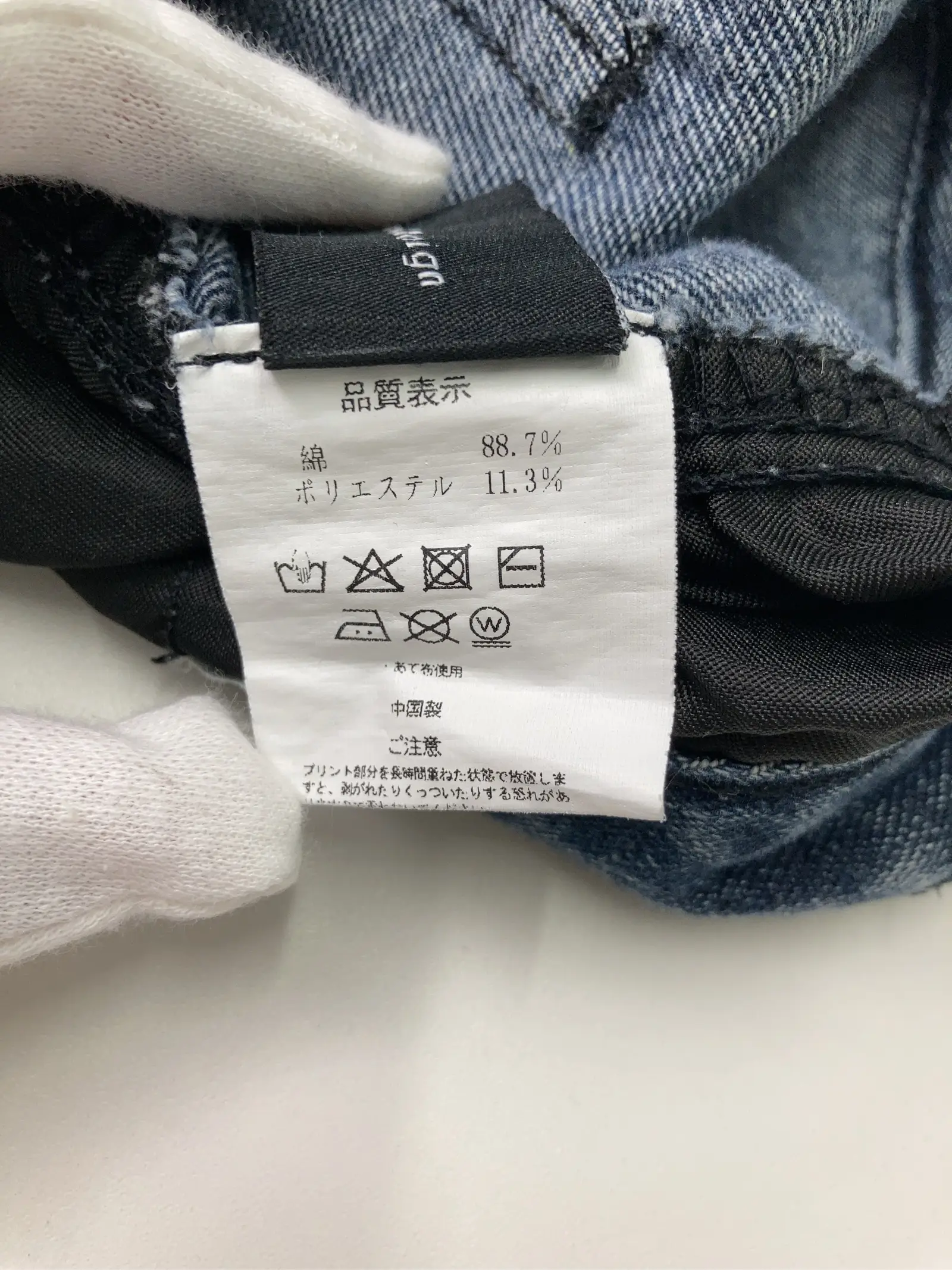 https://r2-worker.digdig.jp/product/b46b2b9b-8ac8-40ed-837f-f00cd716acf4/ee9bf572-18dc-40be-ad1d-24ef37f8130a