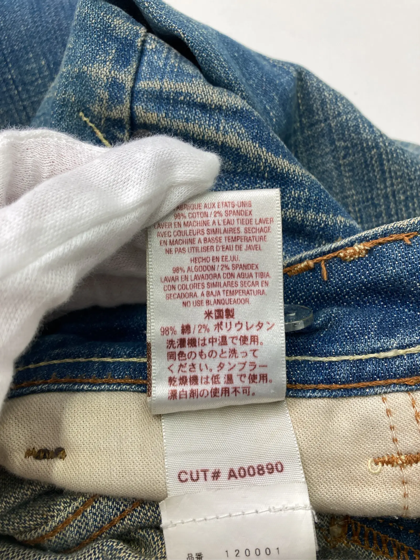 https://r2-worker.digdig.jp/product/b46c8227-ac2e-47c3-93cd-ec4acd5fff18/9211119a-3d66-49da-84ea-b69ffdc2a184
