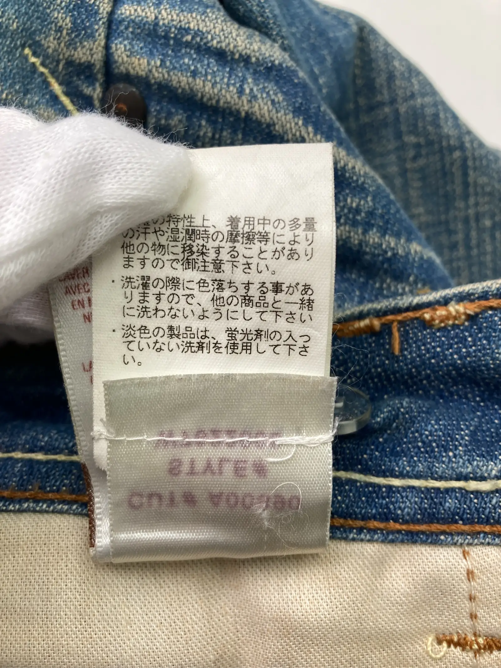 https://r2-worker.digdig.jp/product/b46c8227-ac2e-47c3-93cd-ec4acd5fff18/c1d9e16c-aea2-4ae0-b024-5d282fae312c