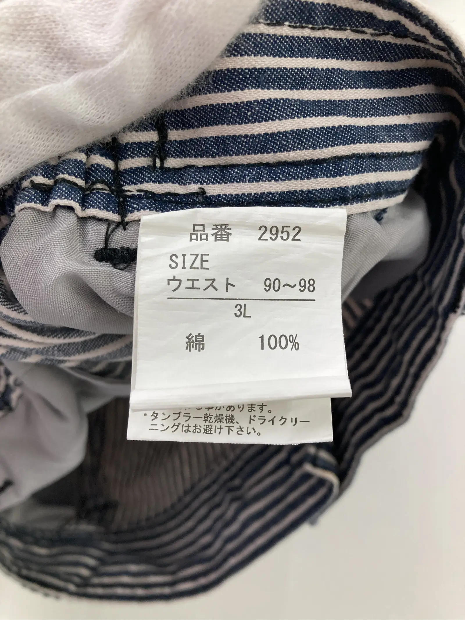 https://r2-worker.digdig.jp/product/b46cc008-0811-4491-99de-39607c47ce32/5353a036-c057-4cc5-b8d0-7f7273c6a427