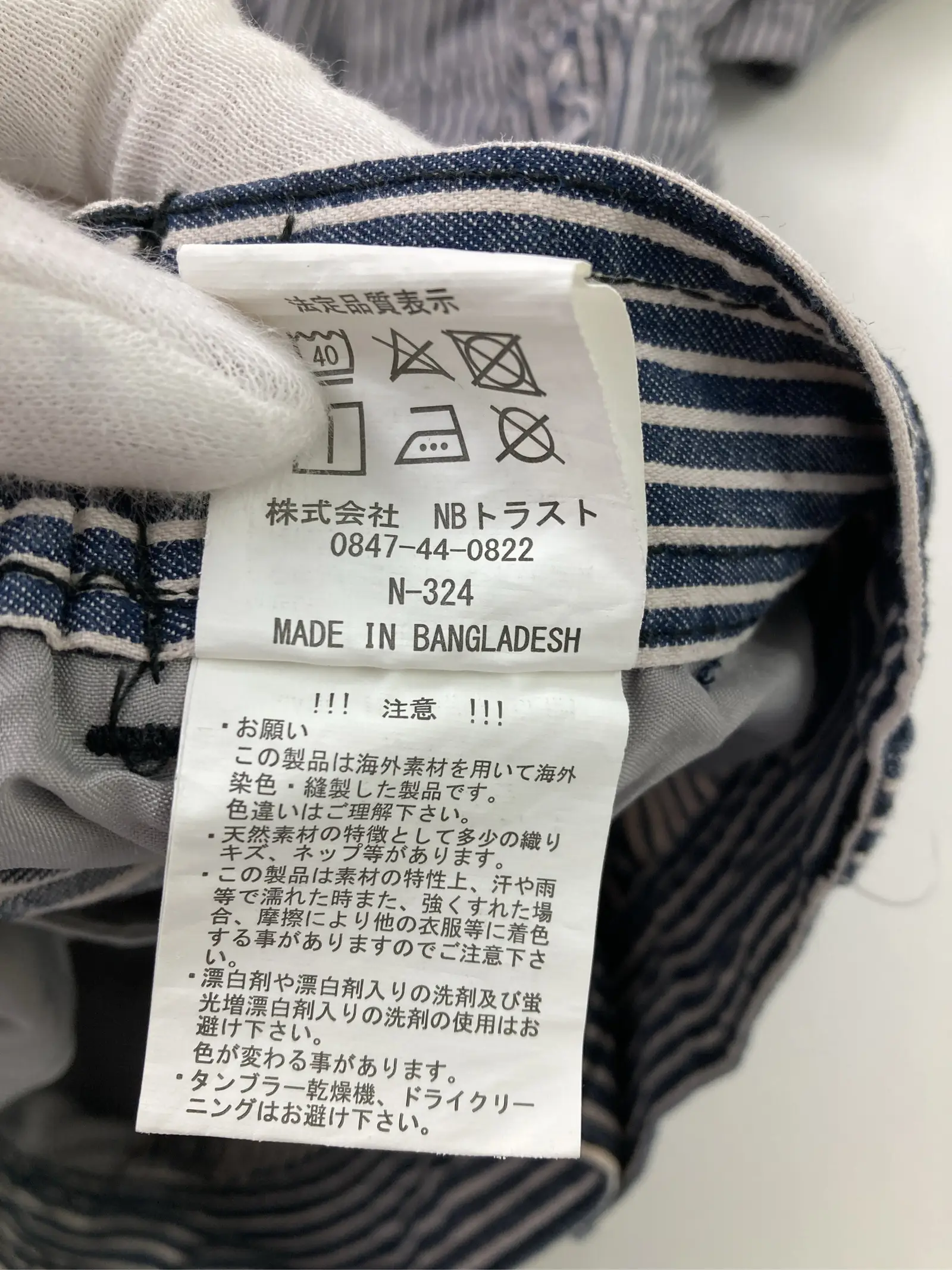 https://r2-worker.digdig.jp/product/b46cc008-0811-4491-99de-39607c47ce32/61ac3ede-75aa-432c-b07b-01163873ad27