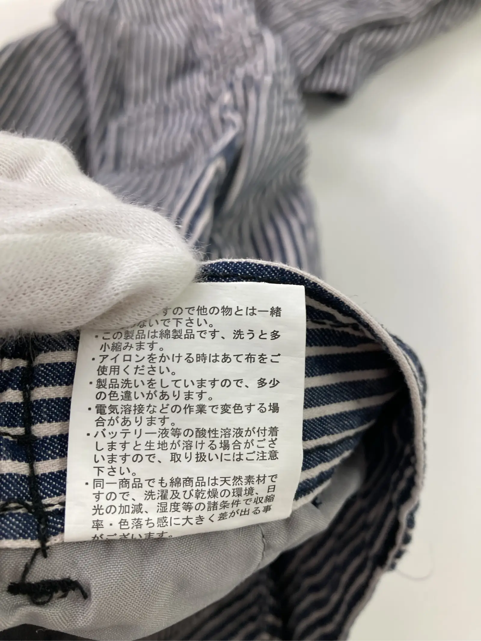 https://r2-worker.digdig.jp/product/b46cc008-0811-4491-99de-39607c47ce32/abd56426-5528-457a-a604-b17ed6e0ec84