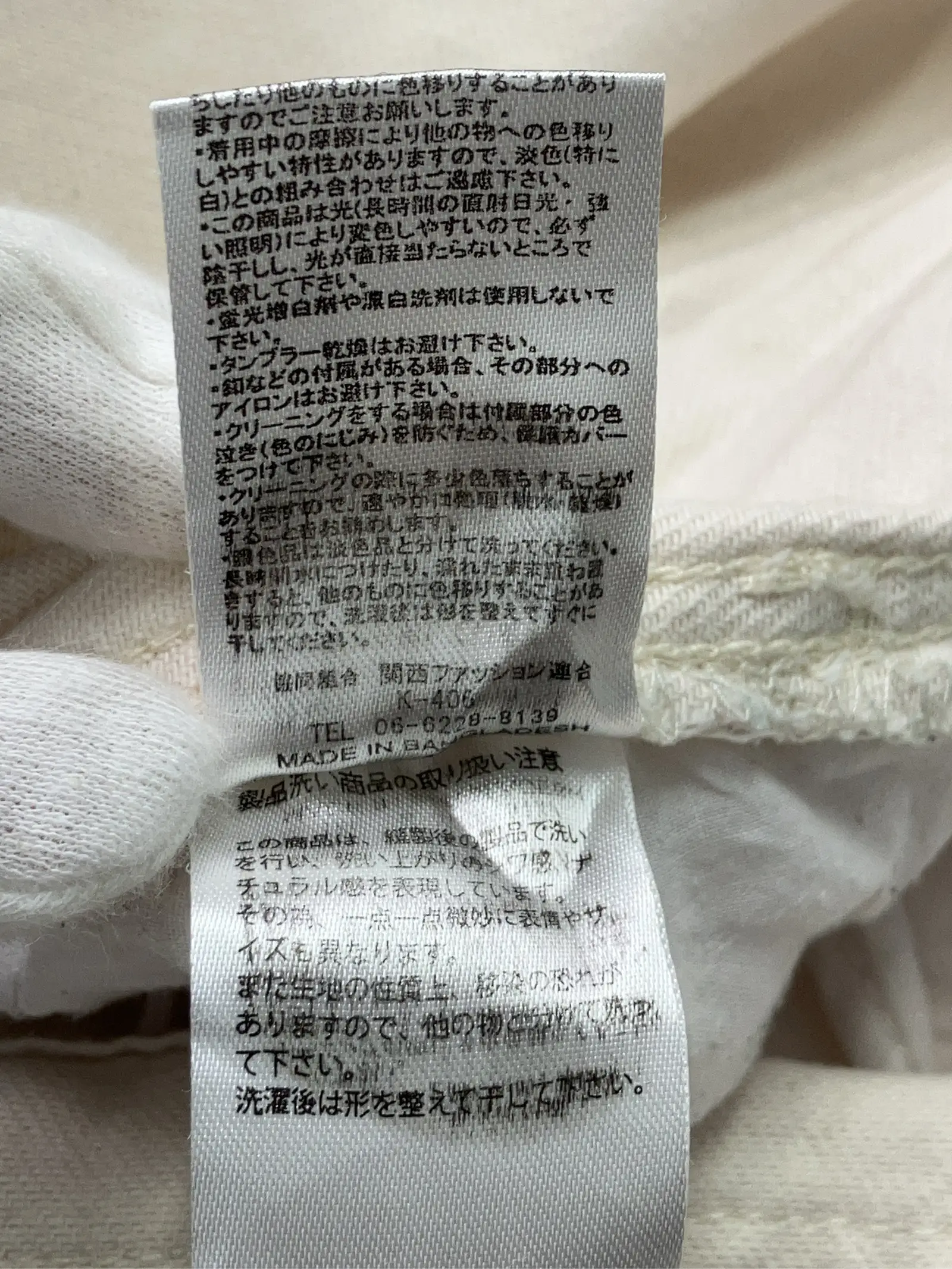 https://r2-worker.digdig.jp/product/b46d76c3-326a-4dcd-aa3a-558aef89591a/879f4f9d-635b-431e-9f58-7aab28964fb5