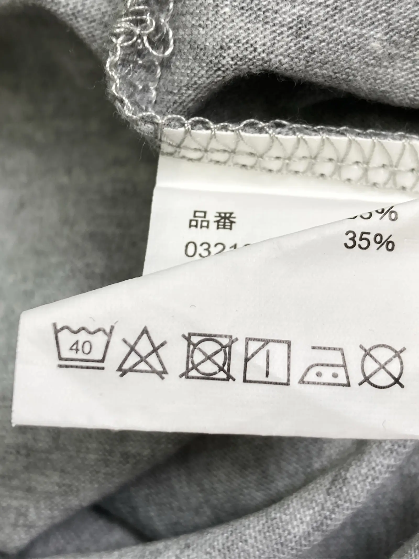 https://r2-worker.digdig.jp/product/b46ed735-dd25-4b07-af7a-81198a157272/06a494c8-b52a-4eb6-a39d-9c34469746b4