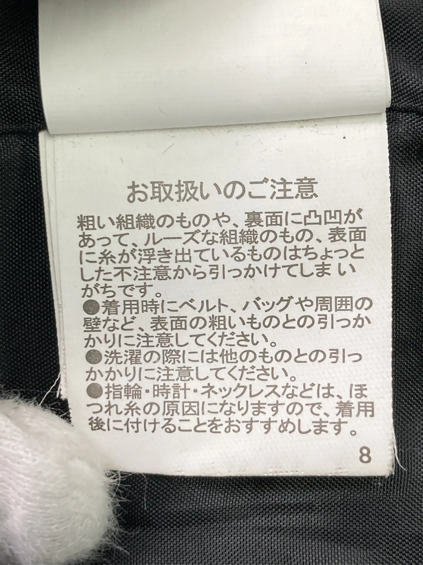 https://r2-worker.digdig.jp/product/b46f734a-1805-4735-88ad-6962abcc84c4/4991912e-50e5-410b-b99a-d2a7186995cf