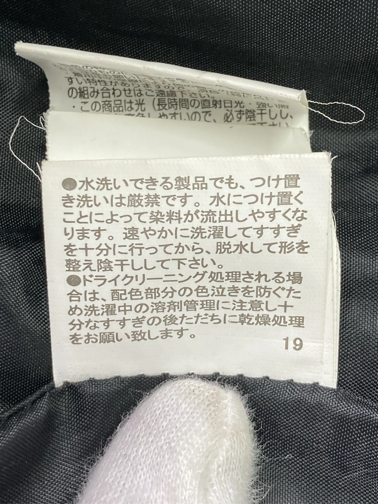 https://r2-worker.digdig.jp/product/b46f734a-1805-4735-88ad-6962abcc84c4/64d78883-1962-4d5a-bebe-2e96db8d51ec