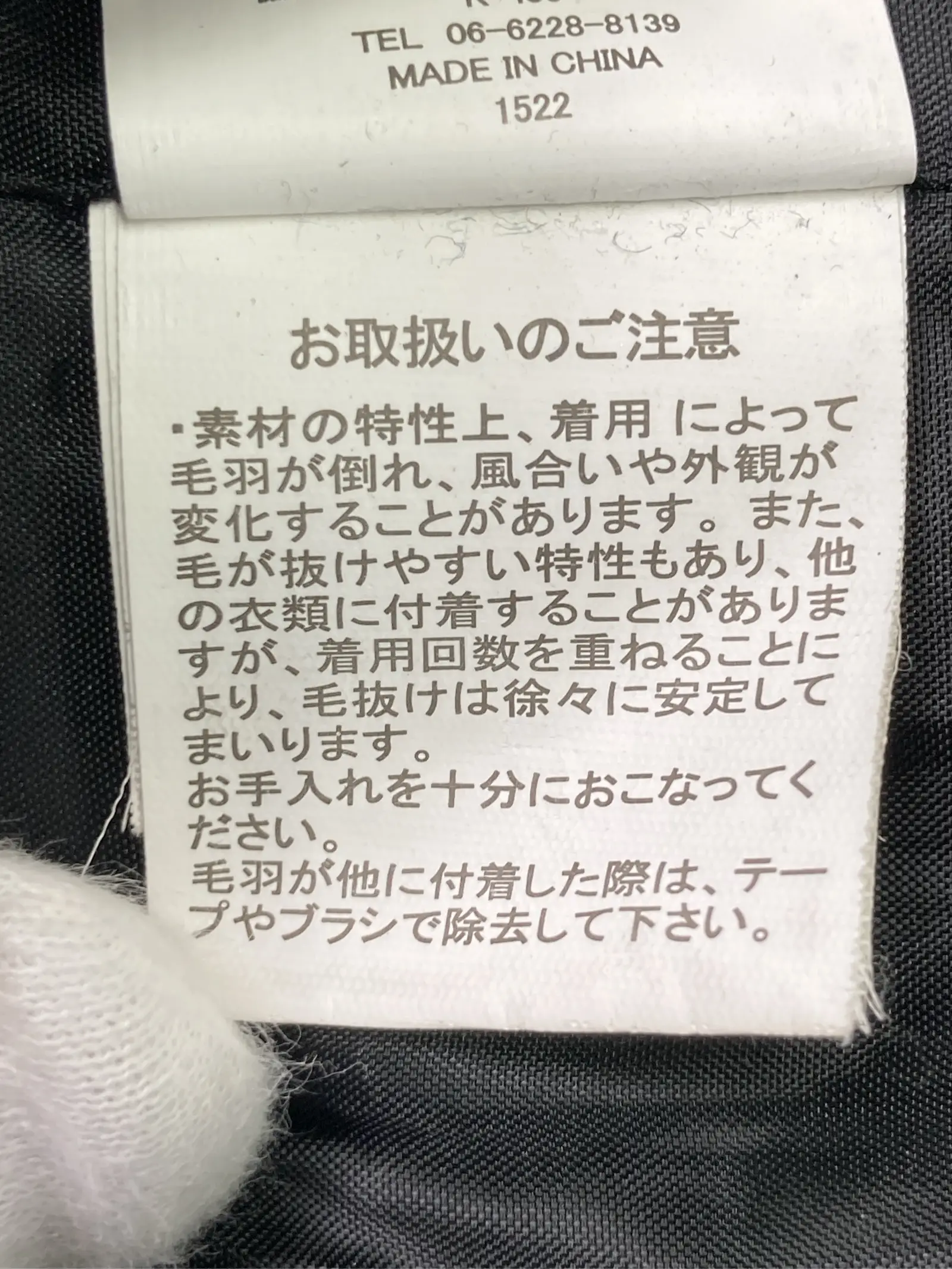 https://r2-worker.digdig.jp/product/b46f734a-1805-4735-88ad-6962abcc84c4/65c8dd96-4a01-4878-a37b-e59e0def38f5