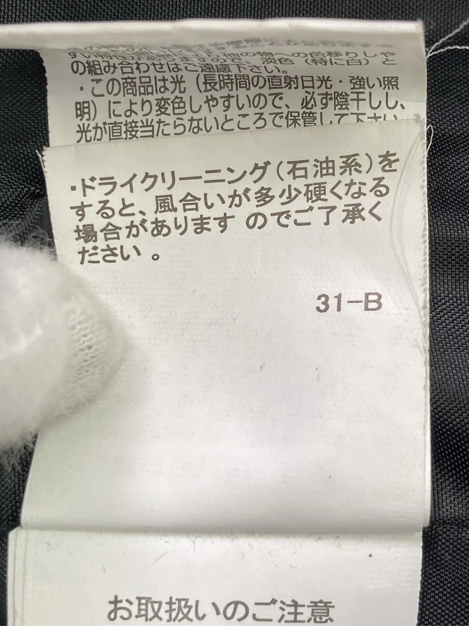 https://r2-worker.digdig.jp/product/b46f734a-1805-4735-88ad-6962abcc84c4/ad7192ed-3257-4767-9a12-ca8bbfa6298b