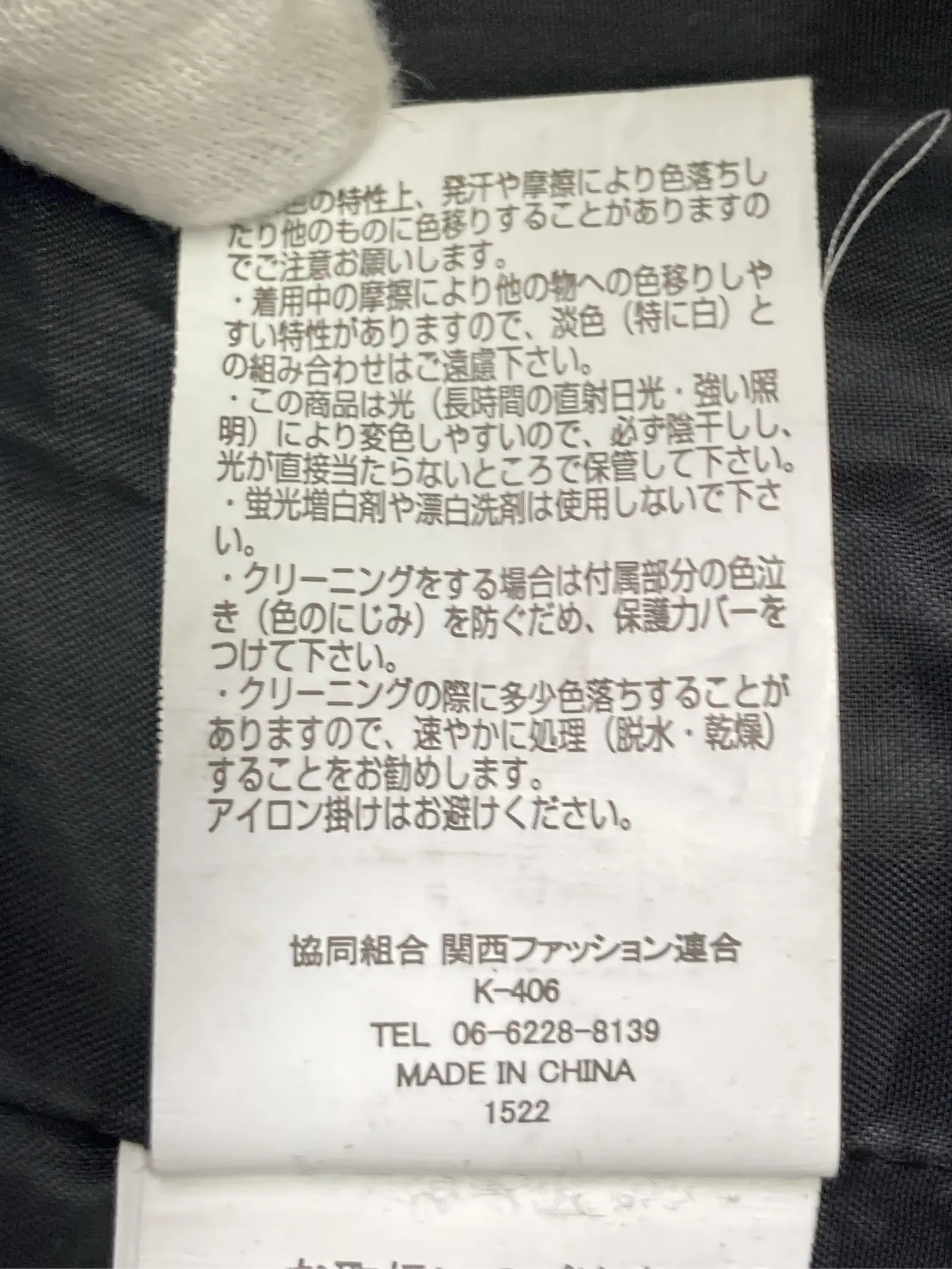 https://r2-worker.digdig.jp/product/b46f734a-1805-4735-88ad-6962abcc84c4/b3ad5ef3-738f-4f64-9fd6-9803f0454ece
