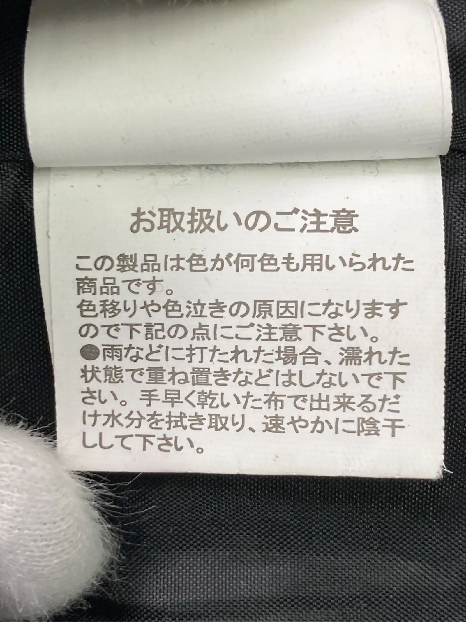 https://r2-worker.digdig.jp/product/b46f734a-1805-4735-88ad-6962abcc84c4/be6d0f20-4f20-4f8d-a6ef-e6bf82f884c0