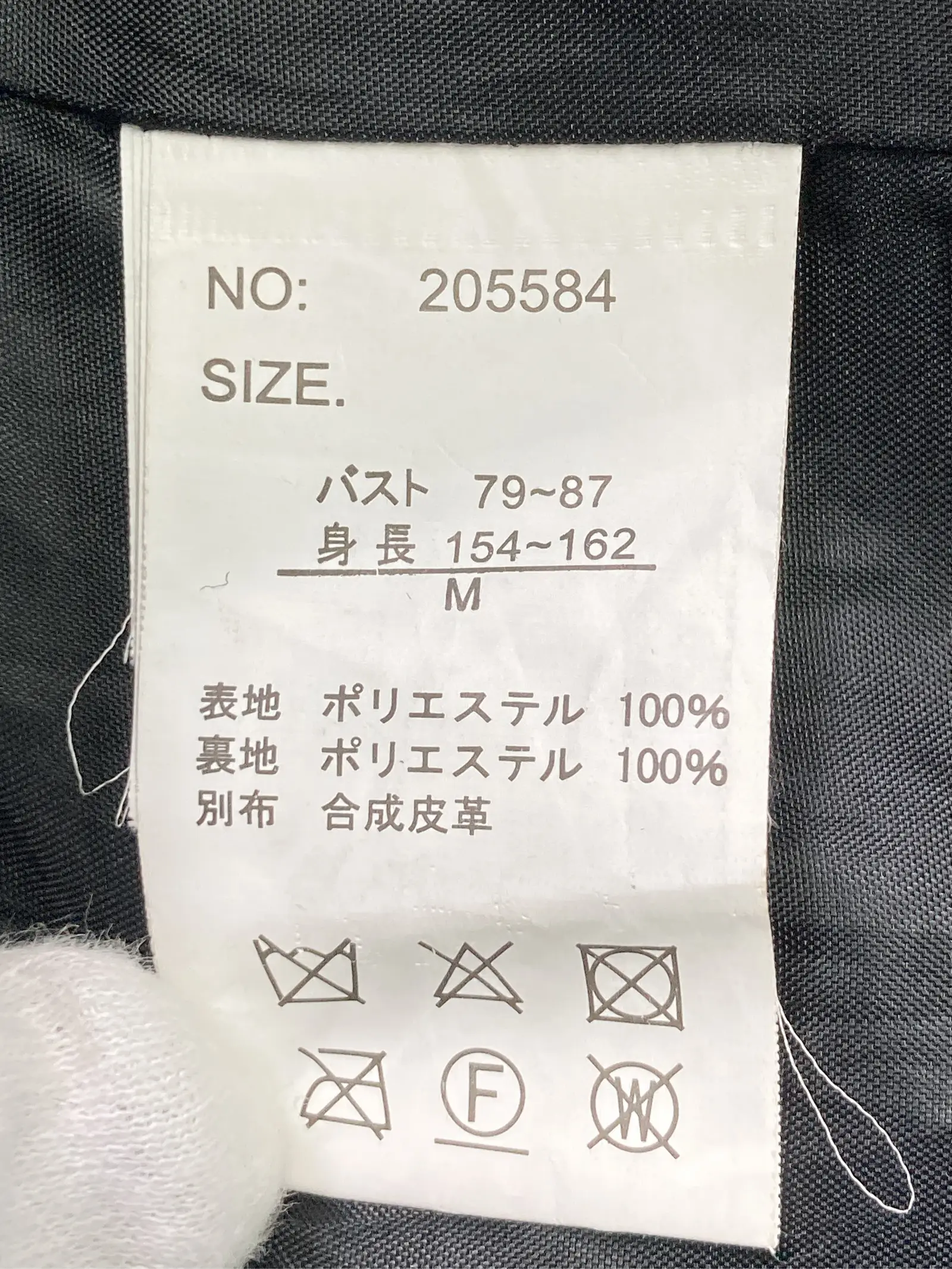 https://r2-worker.digdig.jp/product/b46f734a-1805-4735-88ad-6962abcc84c4/f98c4281-7a68-4946-aa43-961040252e3f