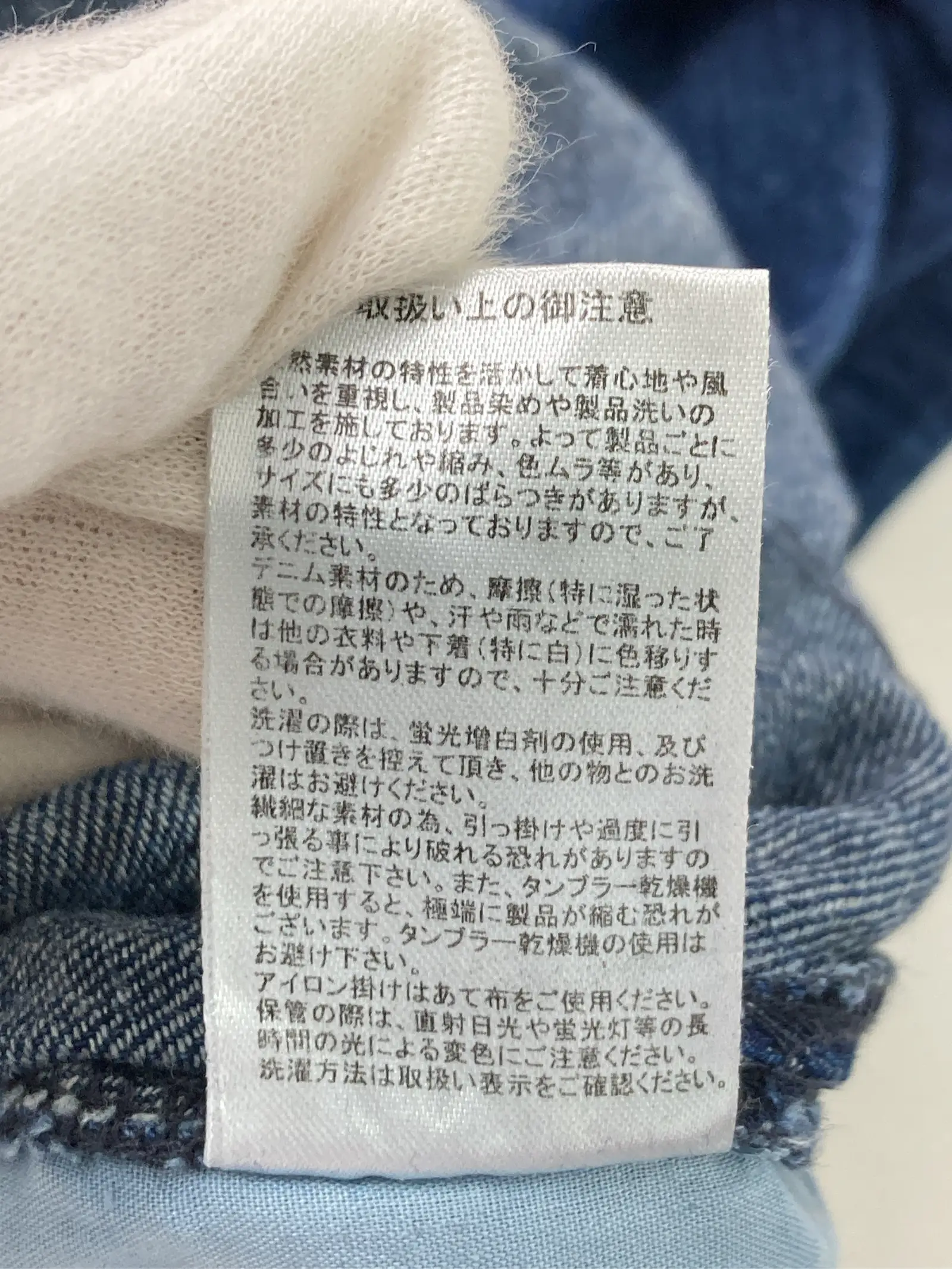 https://r2-worker.digdig.jp/product/b46f7801-57c9-42cc-a64e-3b131dbda966/b148216f-6bdd-4486-8057-10ef3f1fe47e
