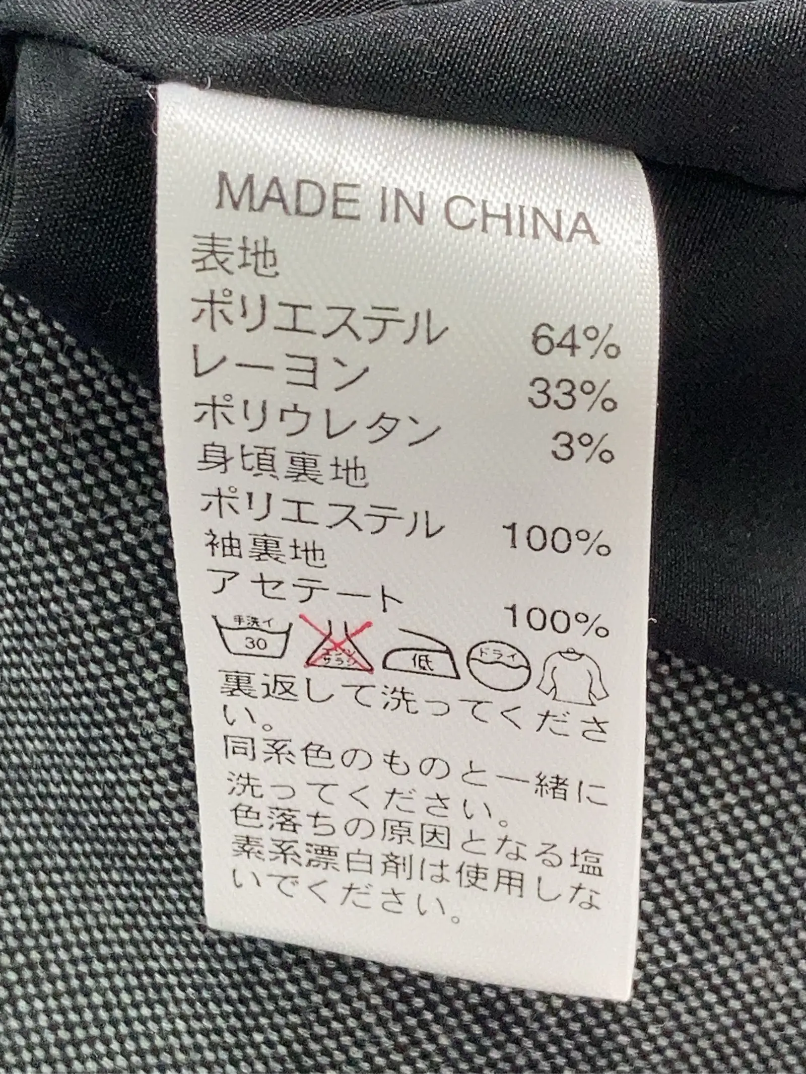https://r2-worker.digdig.jp/product/b47129b9-2f8b-4af5-8763-6bf3f663caf6/cccb83a3-3fe6-414f-a1aa-50c1ffe50b1d