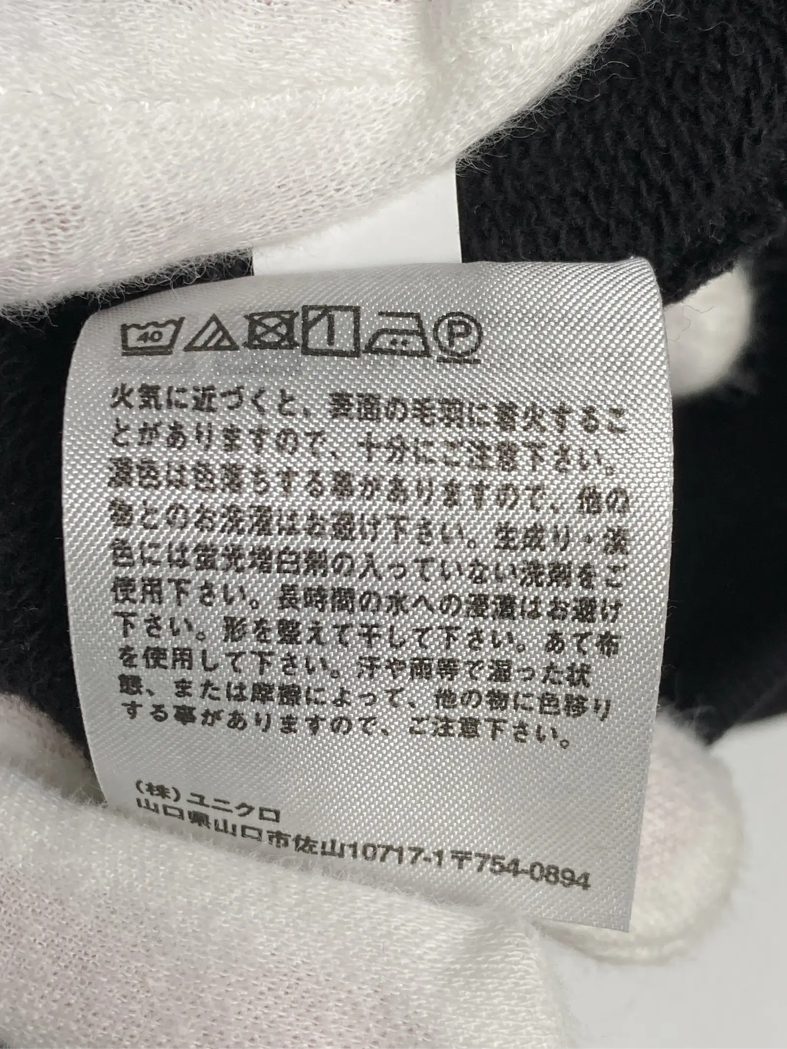 https://r2-worker.digdig.jp/product/b47183b5-bc76-44eb-9508-dd2eb3ff779b/60553801-38a3-492b-aee9-0ae3b5a0f910