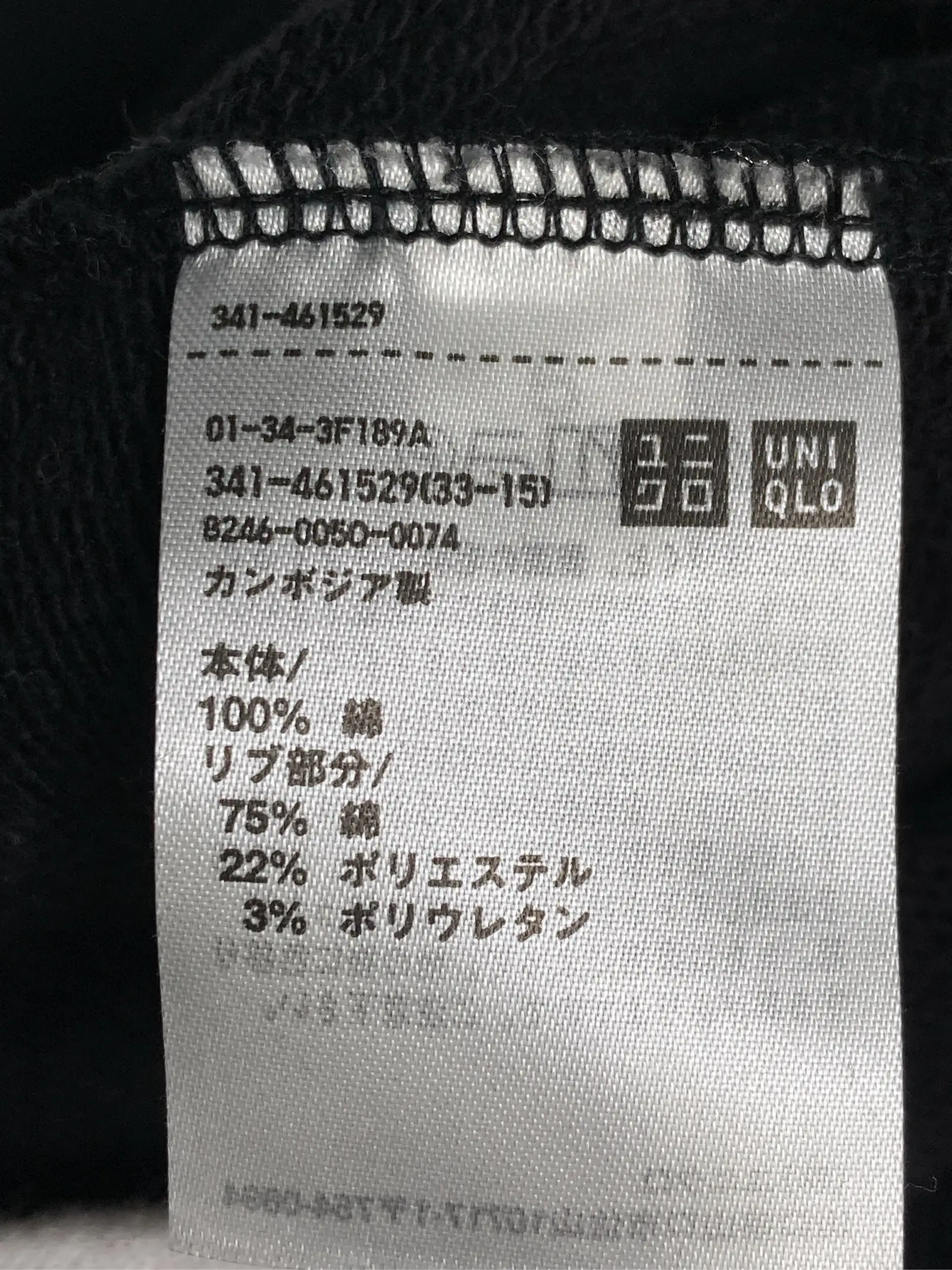 https://r2-worker.digdig.jp/product/b47183b5-bc76-44eb-9508-dd2eb3ff779b/c7ff8c7e-e918-4c72-a776-5f1c9707df62