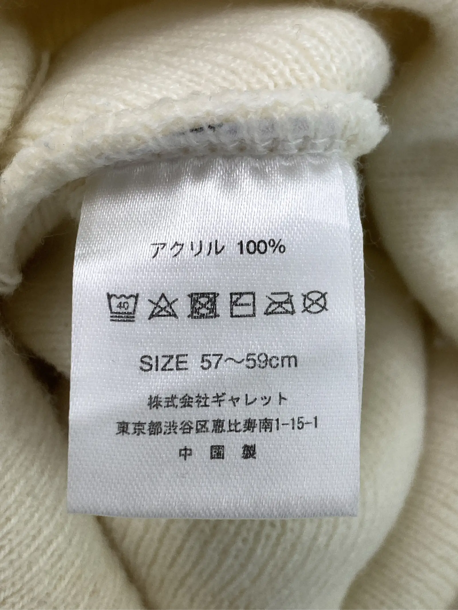 https://r2-worker.digdig.jp/product/b4728d83-9c70-4802-81d1-b9f96f1ae608/e474e95e-e432-40b5-9f44-8922ede9f084