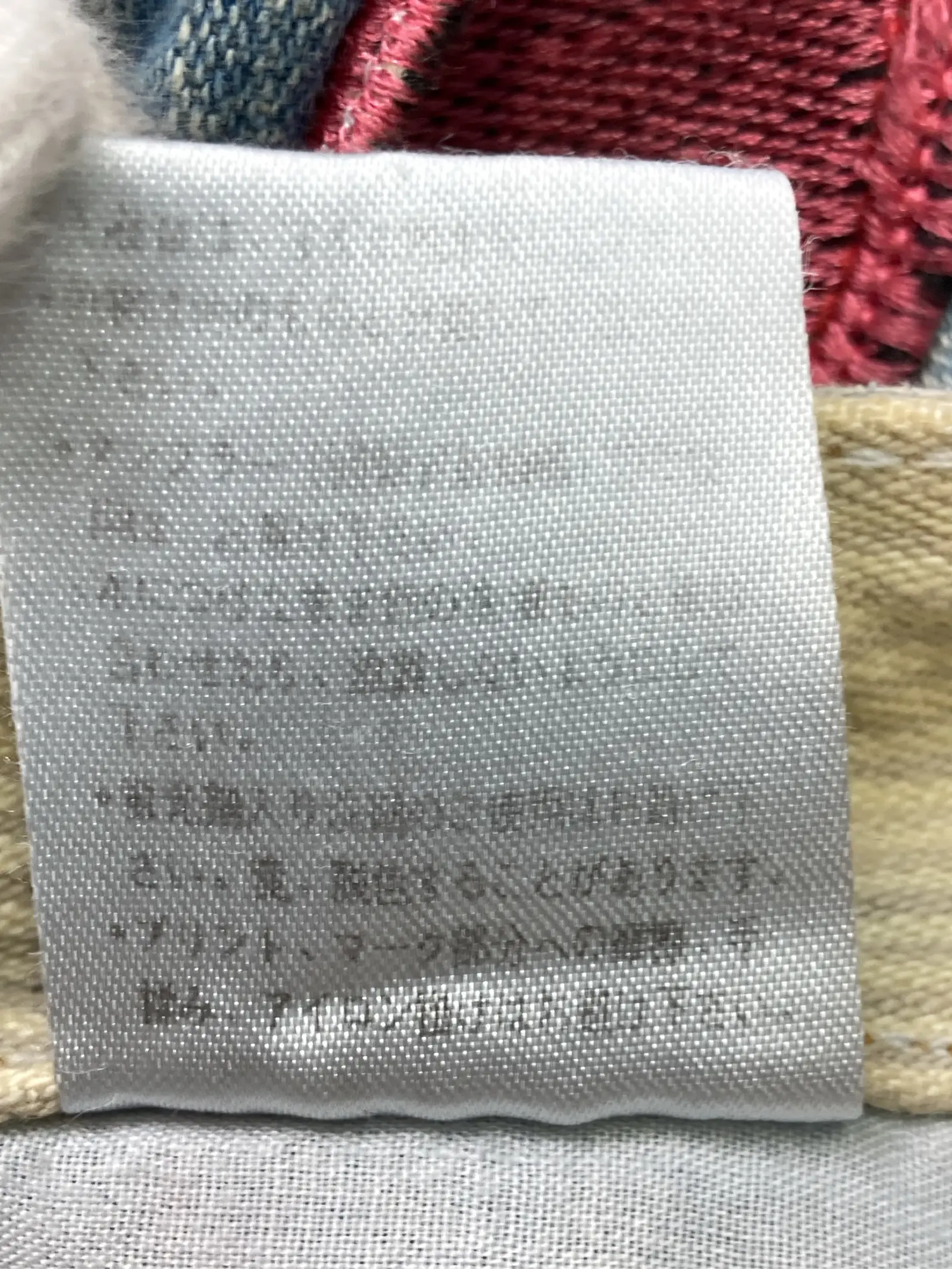 https://r2-worker.digdig.jp/product/b4742174-ccd7-46b2-82a6-3c8748c3aa55/ec469195-b58d-4c7c-82e3-c5e86b0fb170