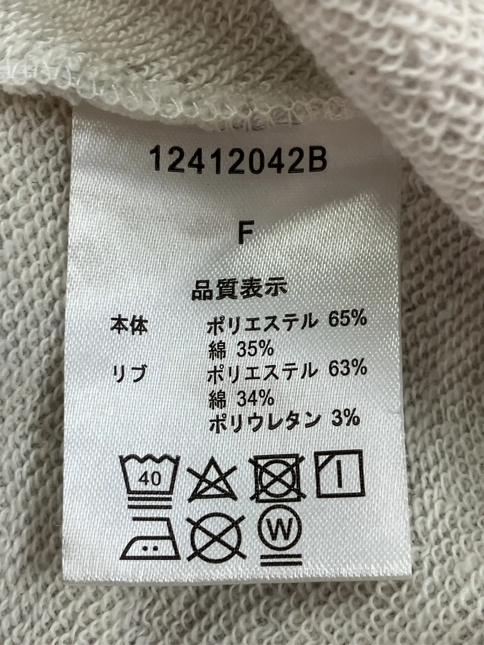 https://r2-worker.digdig.jp/product/b476aa33-491e-427c-90e4-0178cbe455ca/b3705a85-8112-4766-a4c6-f70f482409e7
