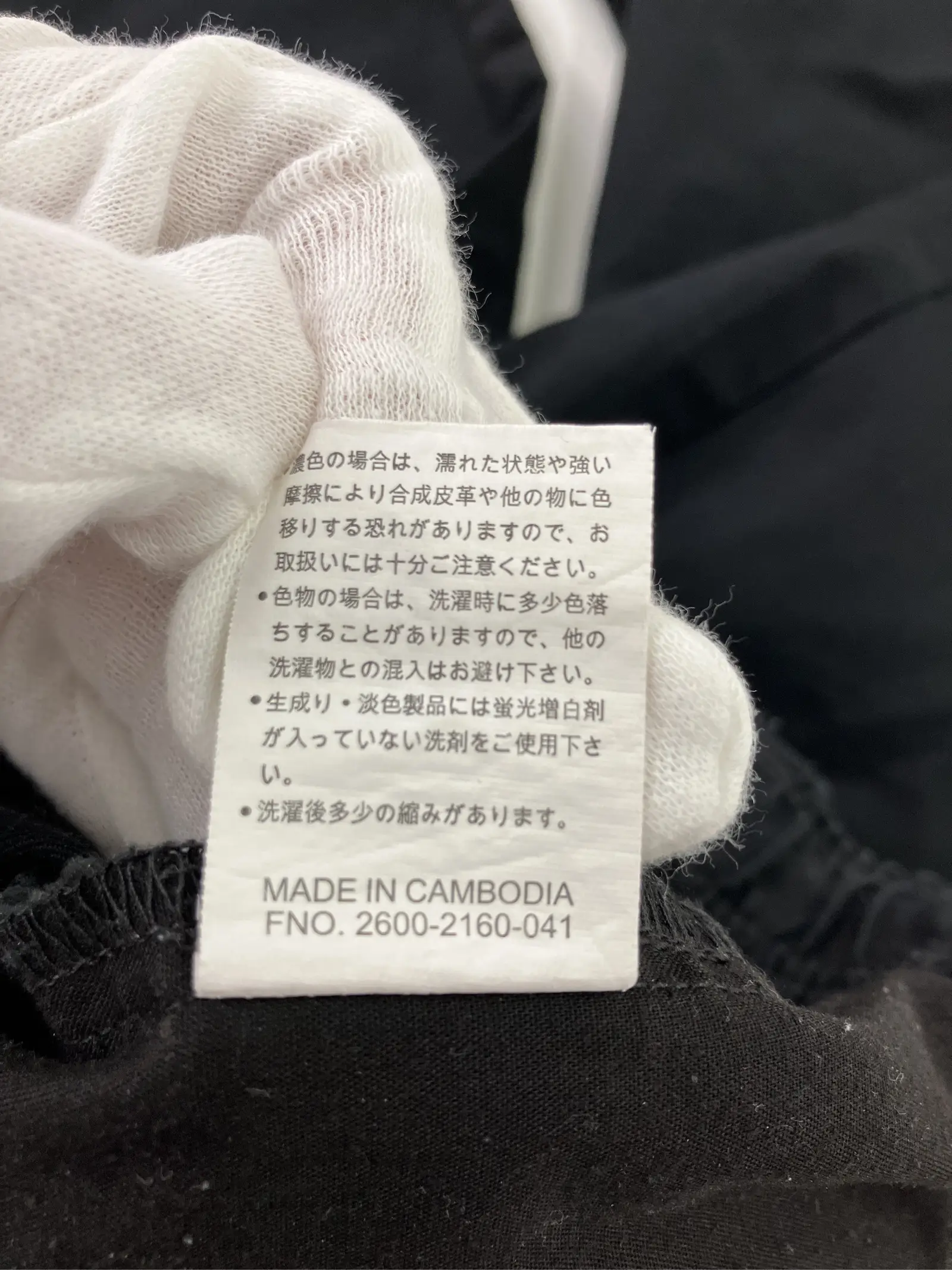 https://r2-worker.digdig.jp/product/b4773931-74eb-4a0e-ade4-3aba0434a1c2/cb65f641-fd08-4ac0-bfc3-9c3cbd1c9bf5